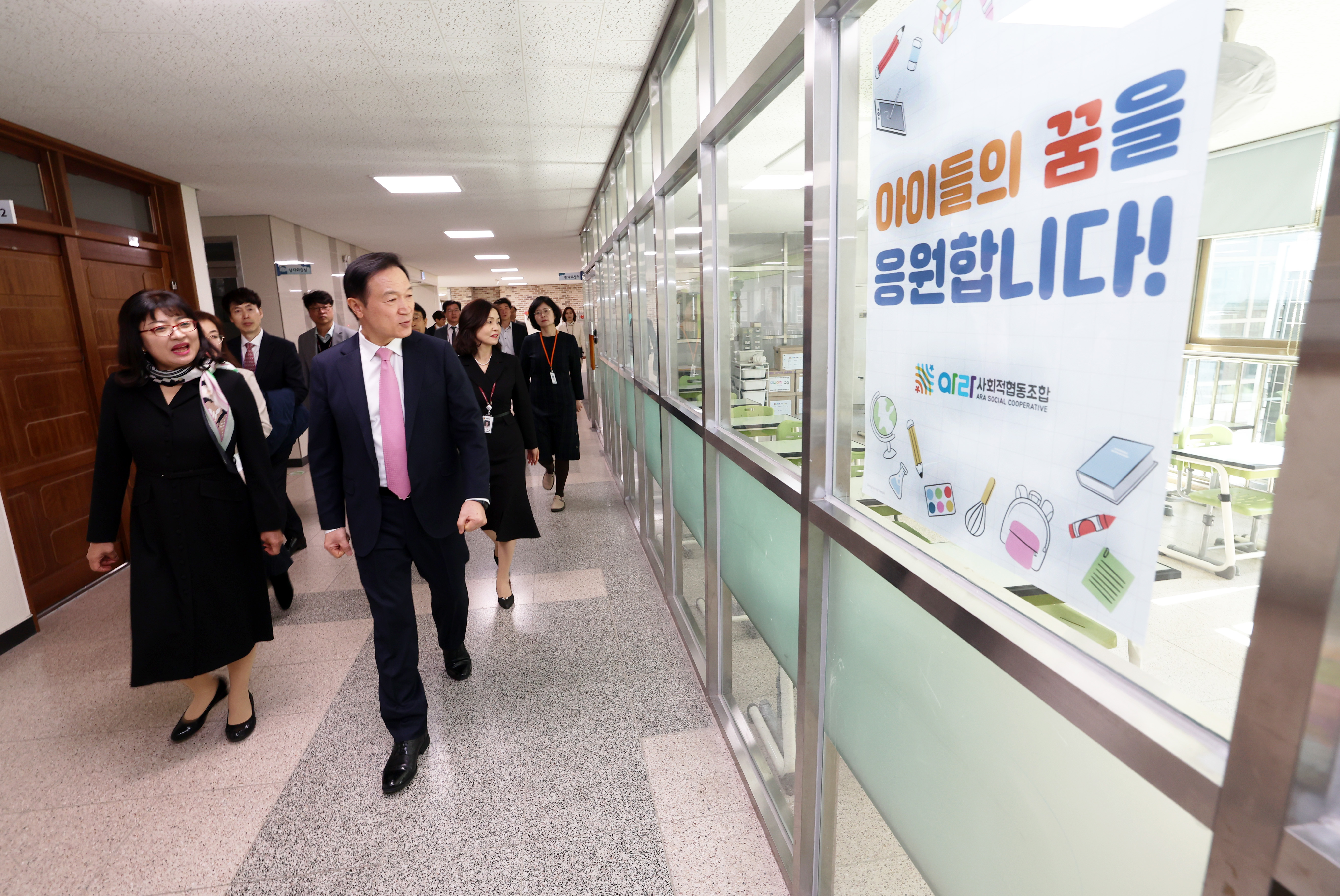 하이러닝 수업 활용 참관3 이미지