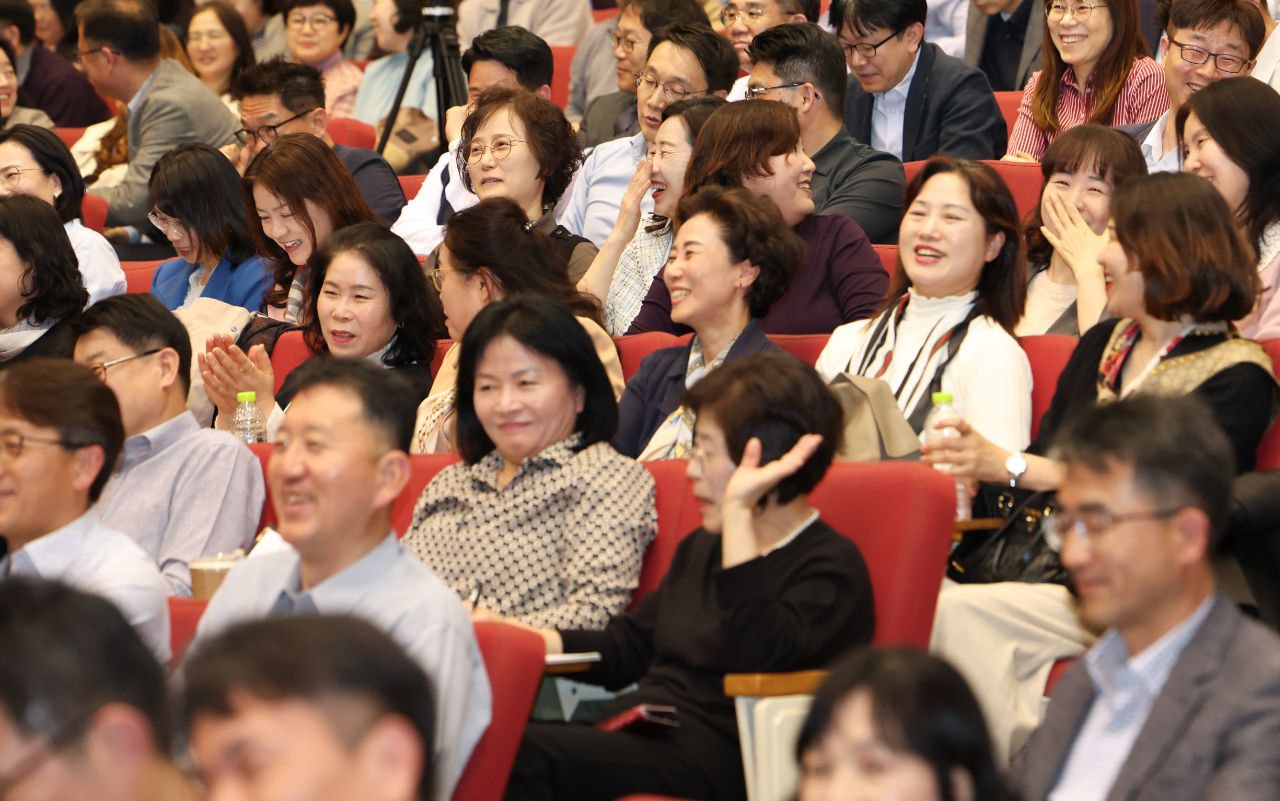 2024 유초중등 교장 자격연수 특강 3 이미지