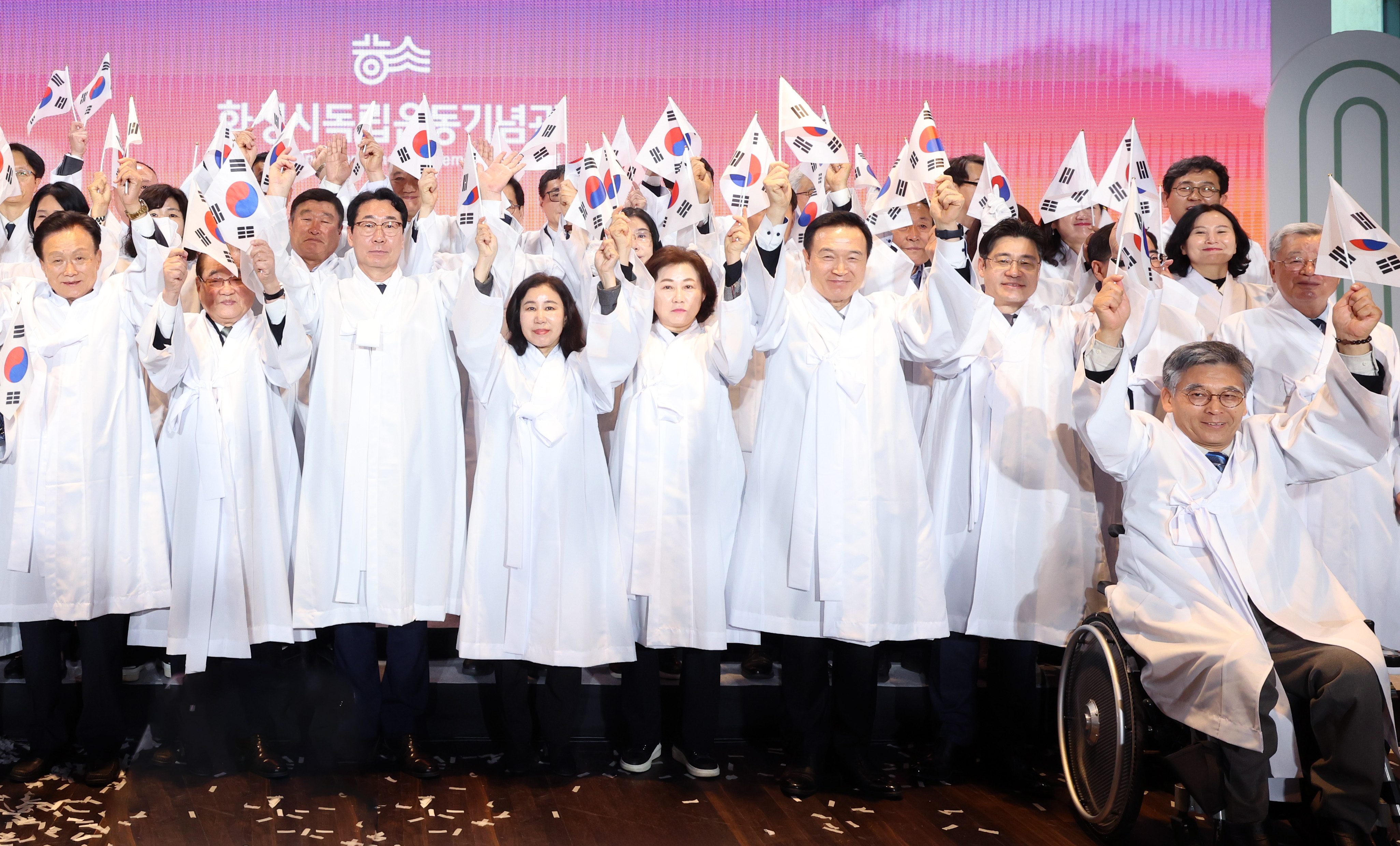 화성시 독립운동기념관 개관식 2 이미지