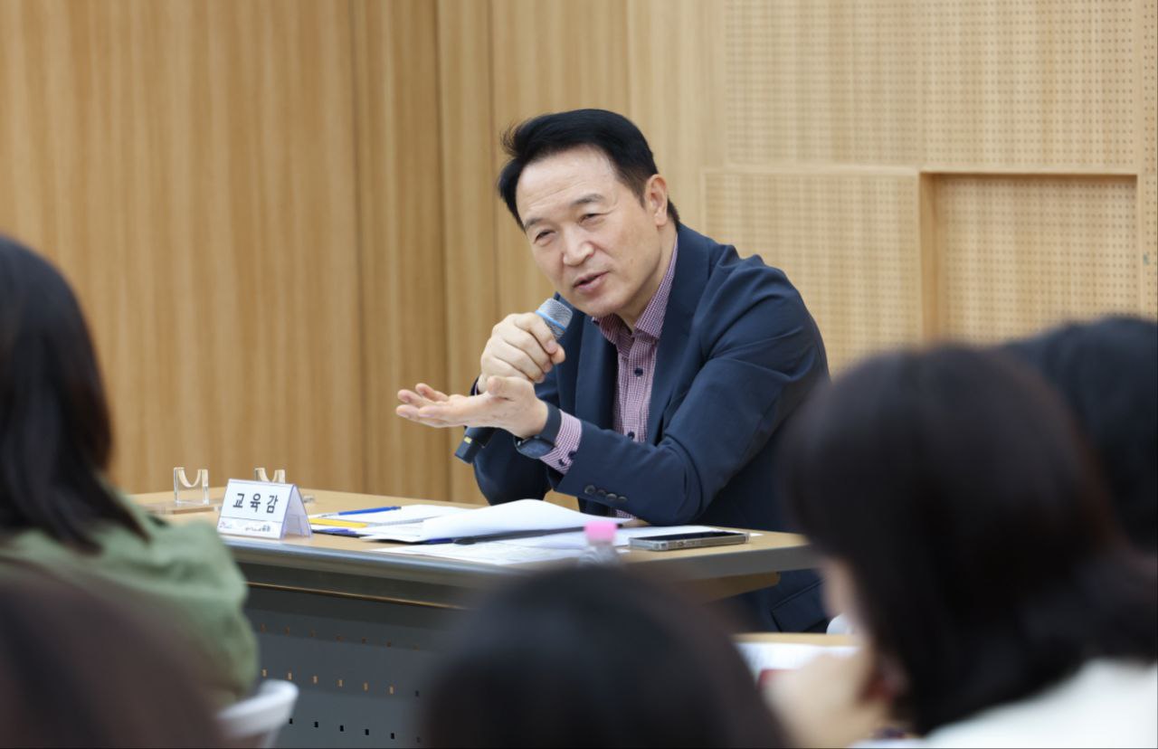 2024 교육행정실장협의회 역량 강화 특강2 이미지