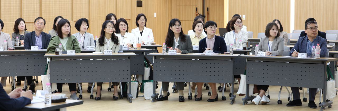 2024 교육행정실장협의회 역량 강화 특강3 이미지