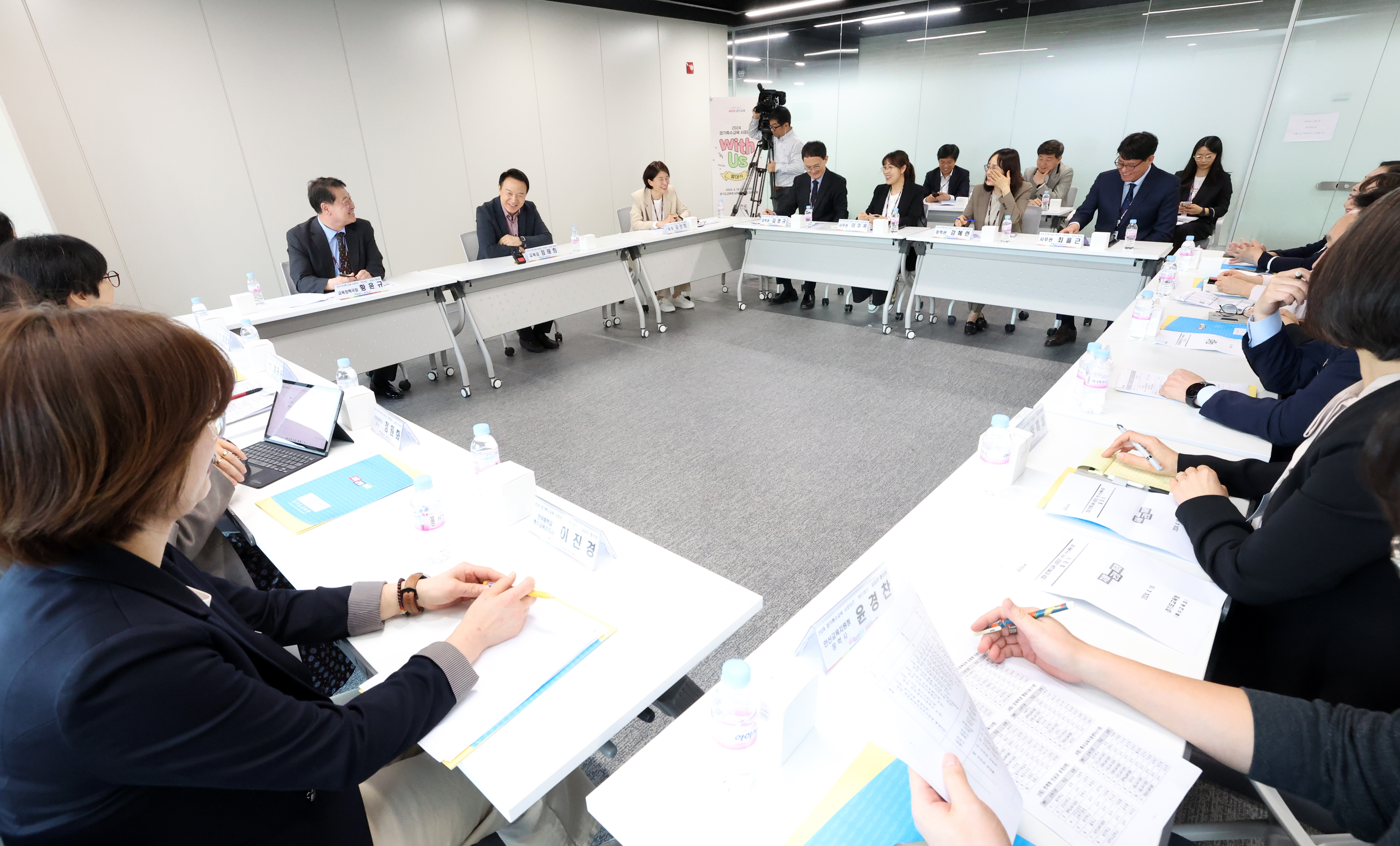 2024 경기특수교육 서포터즈 위드 어스 발대식3 이미지