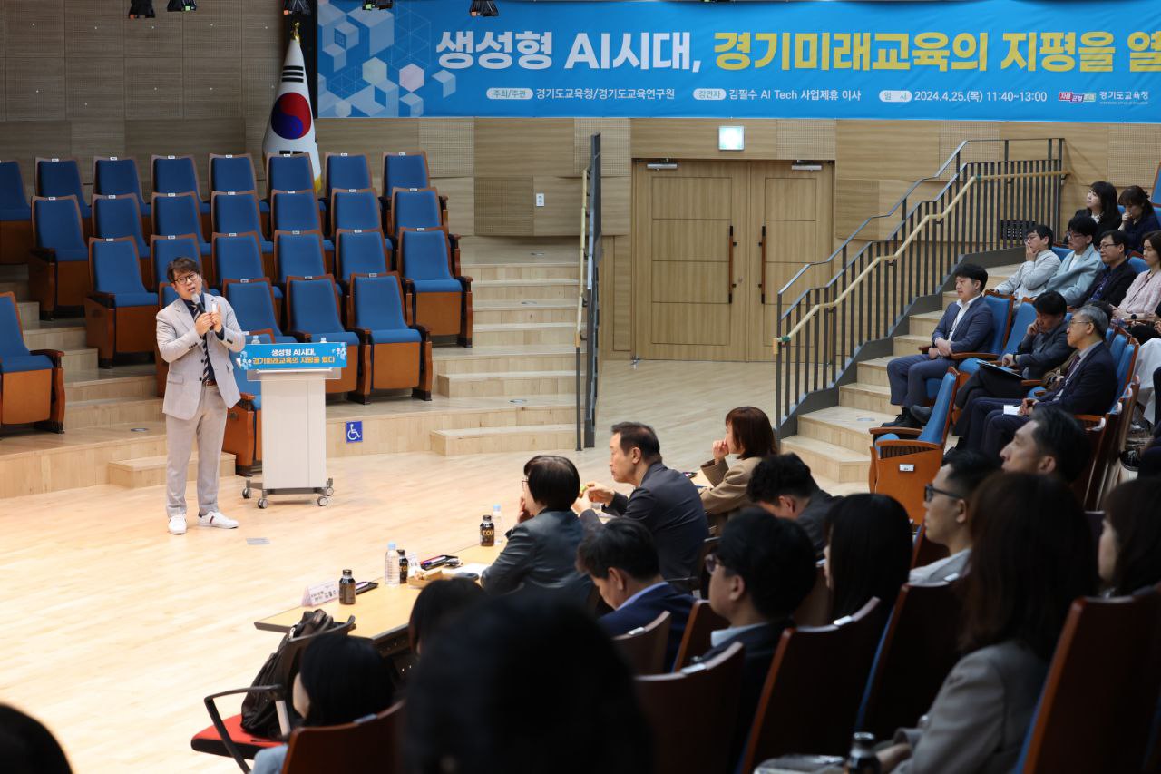 ‘브라운백 학습 세미나'3 이미지