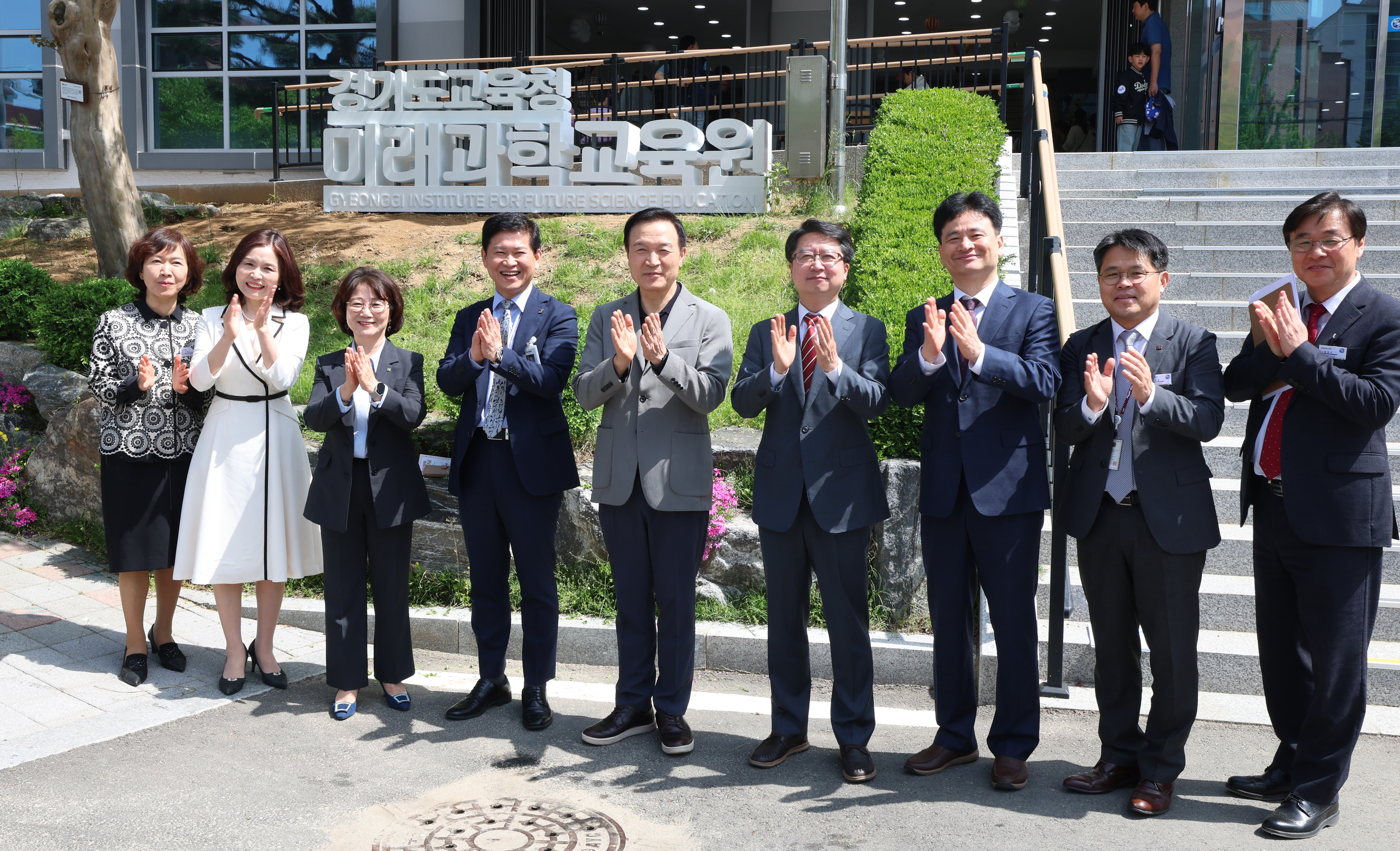 '제57회 과학의 날 기념식'3 이미지