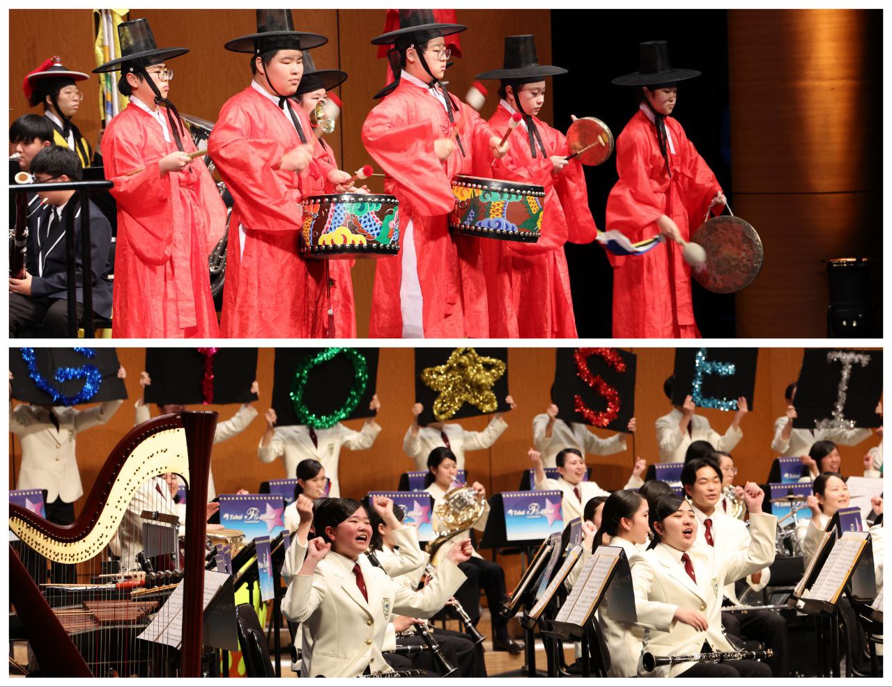 경기광주형 문화예술공유학교 광주 미담청소년 윈드오케스트라 공연3 이미지