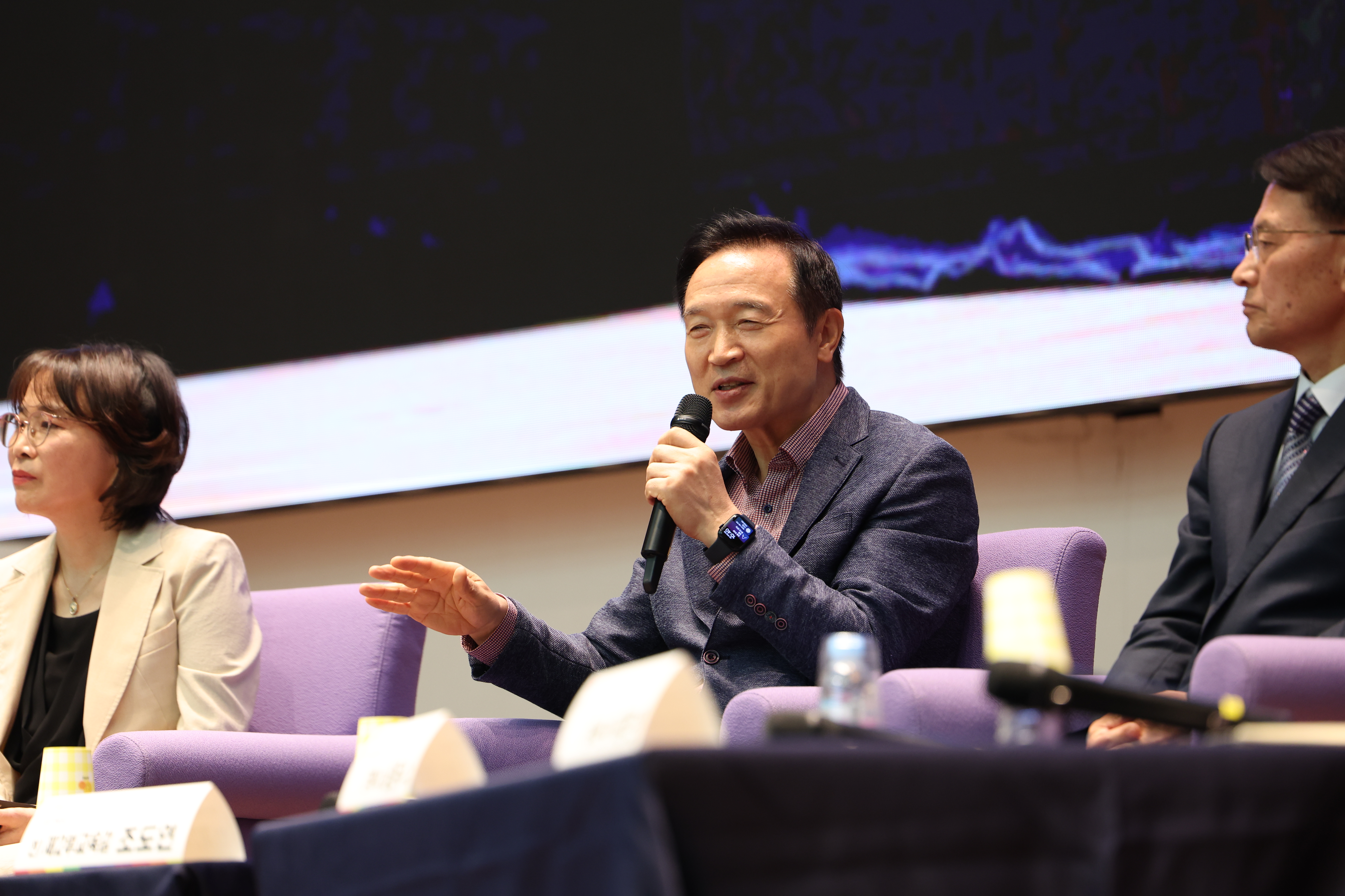 상반기 장학행정 협의회3 이미지