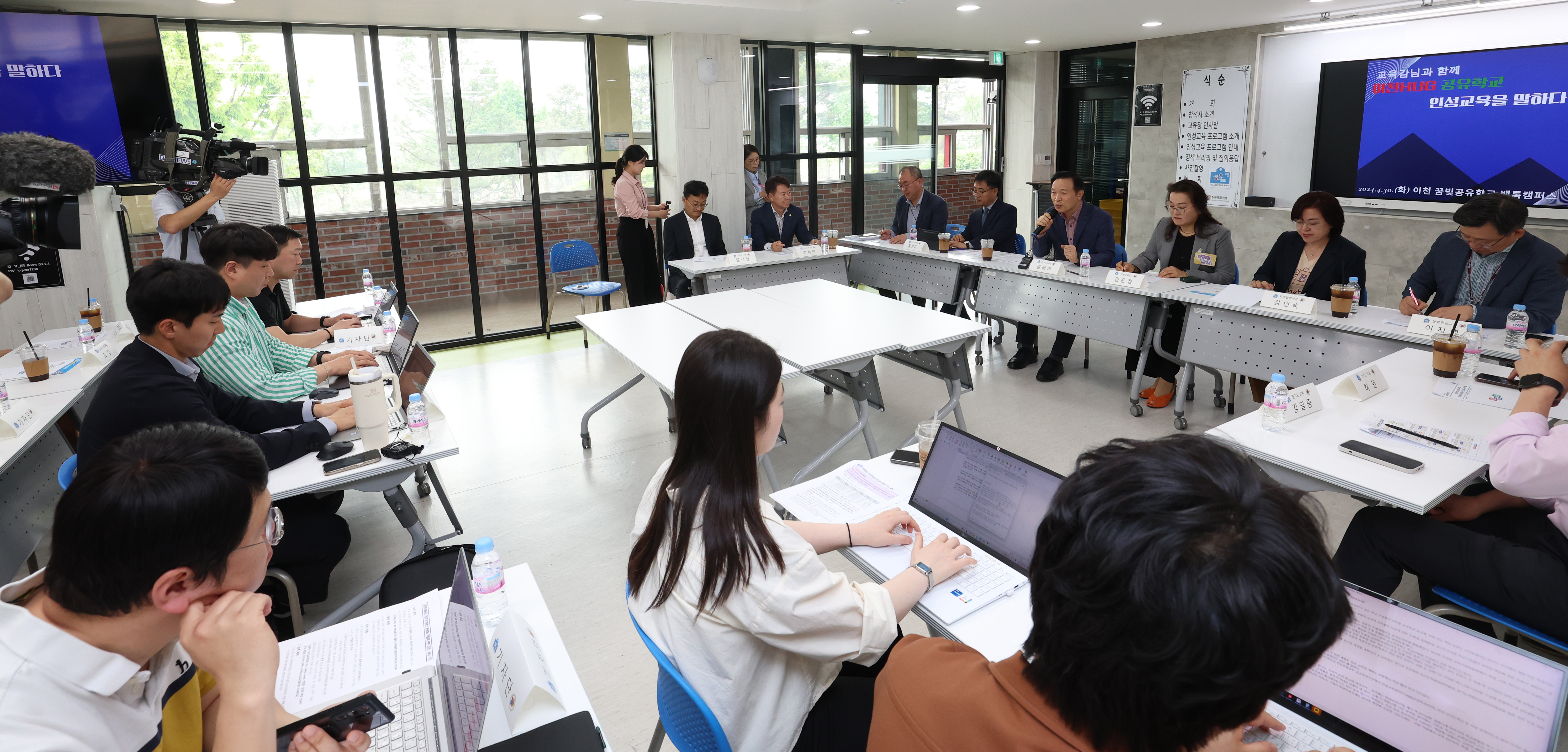 이천 허그(HUG) 공유학교 개소식2 이미지