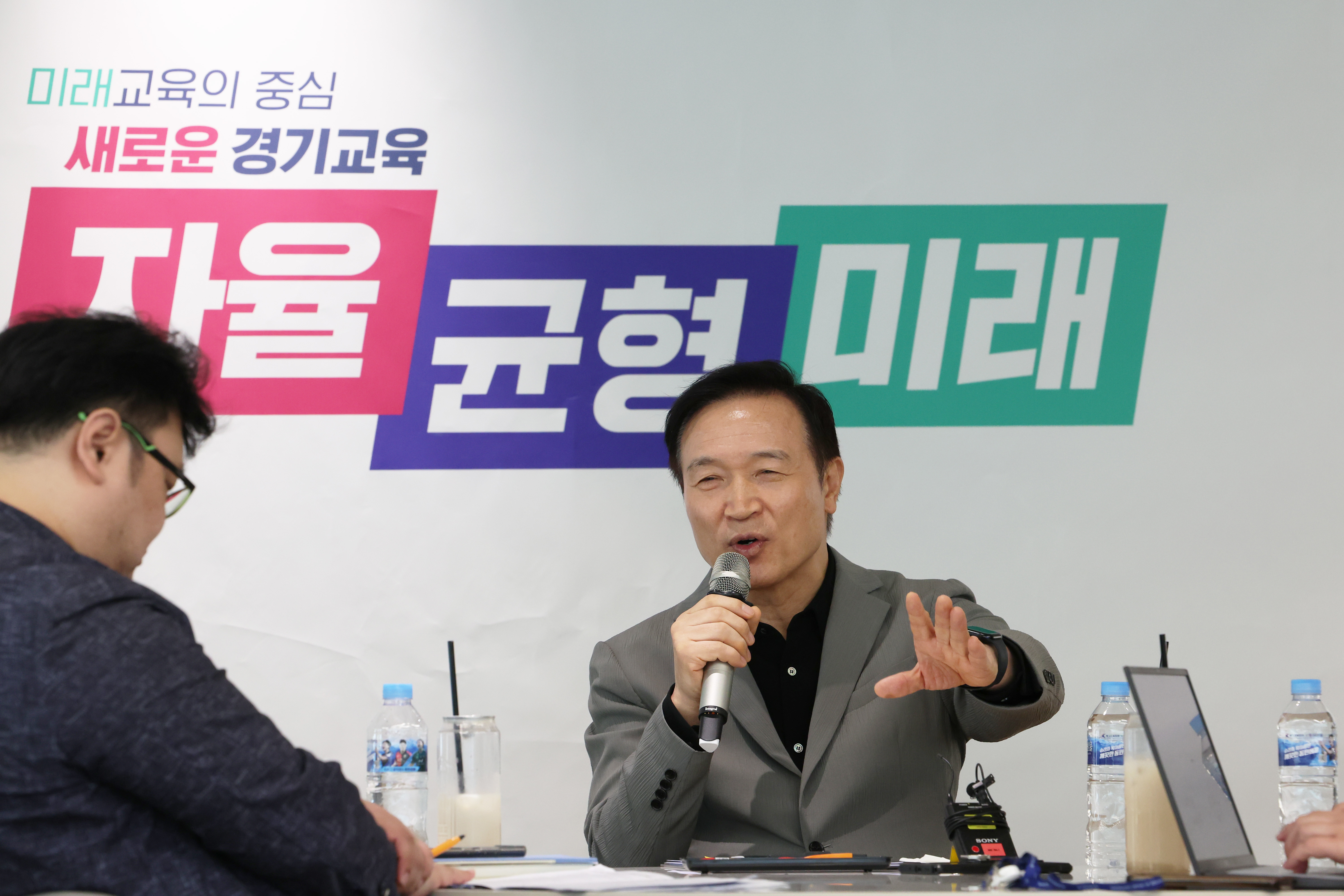 출입기자단 오찬 간담회1 이미지