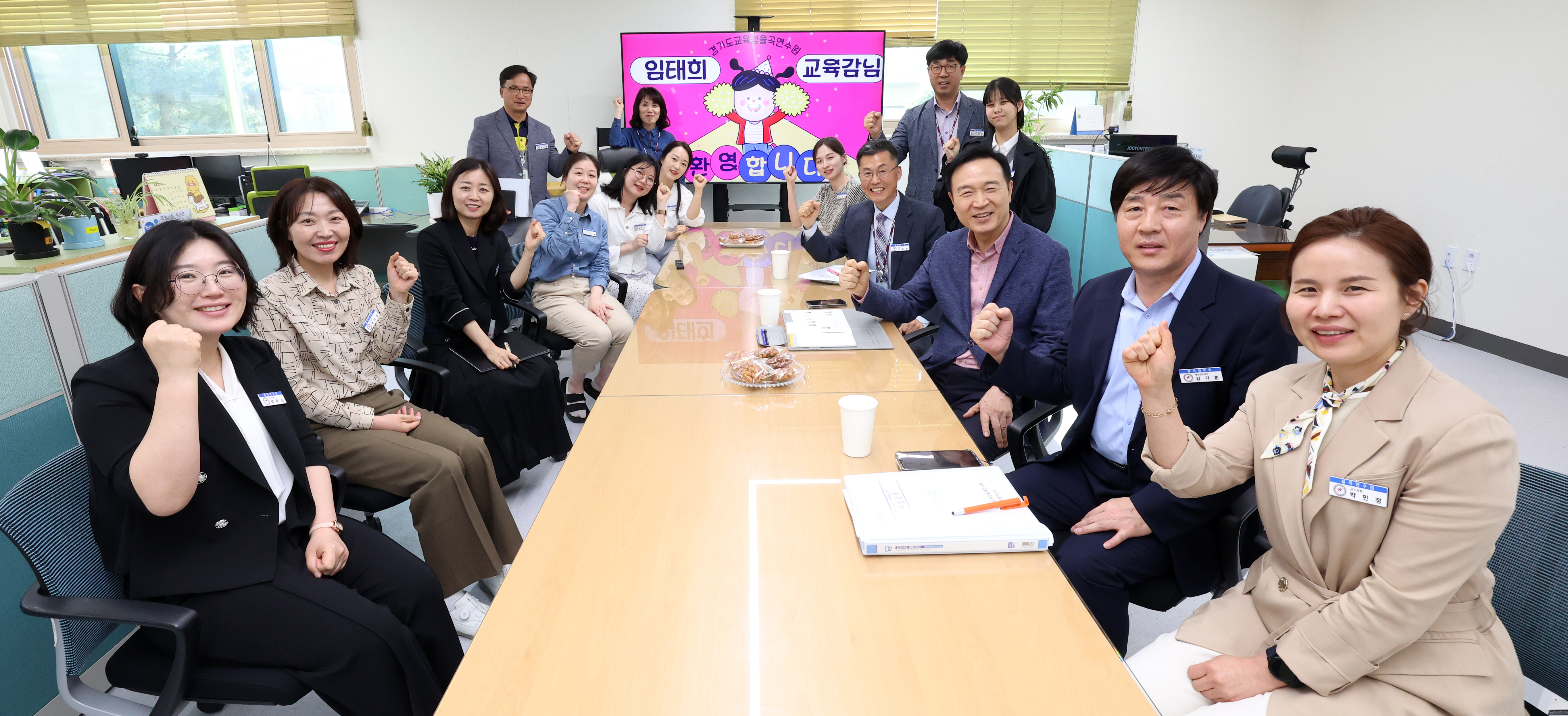 파주 율곡교육연수원 직원 격려 및 교육 현안 공유1 이미지