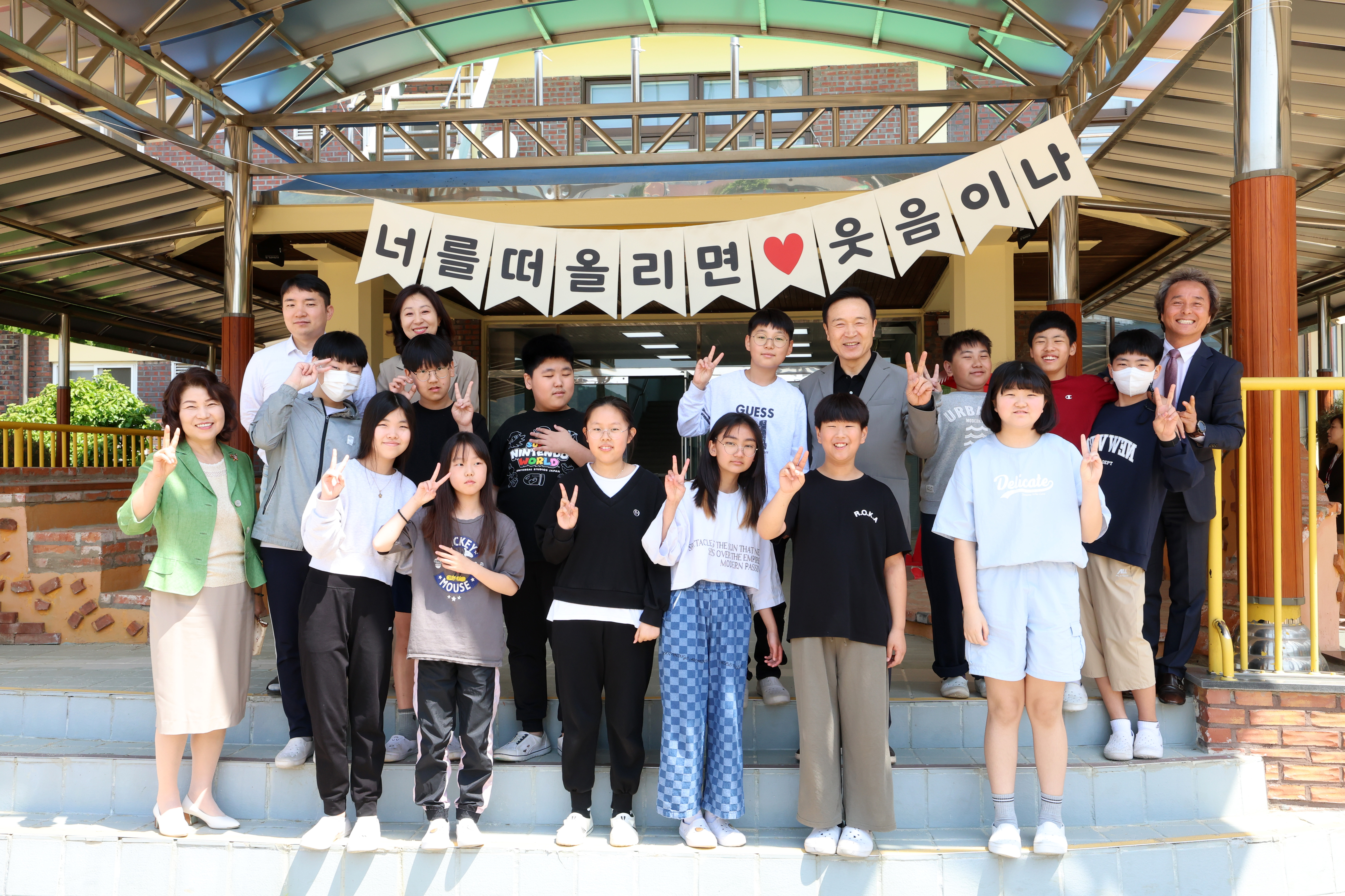 IB 프로그램 수업 활용 양평 용문초등학교 방문2 이미지