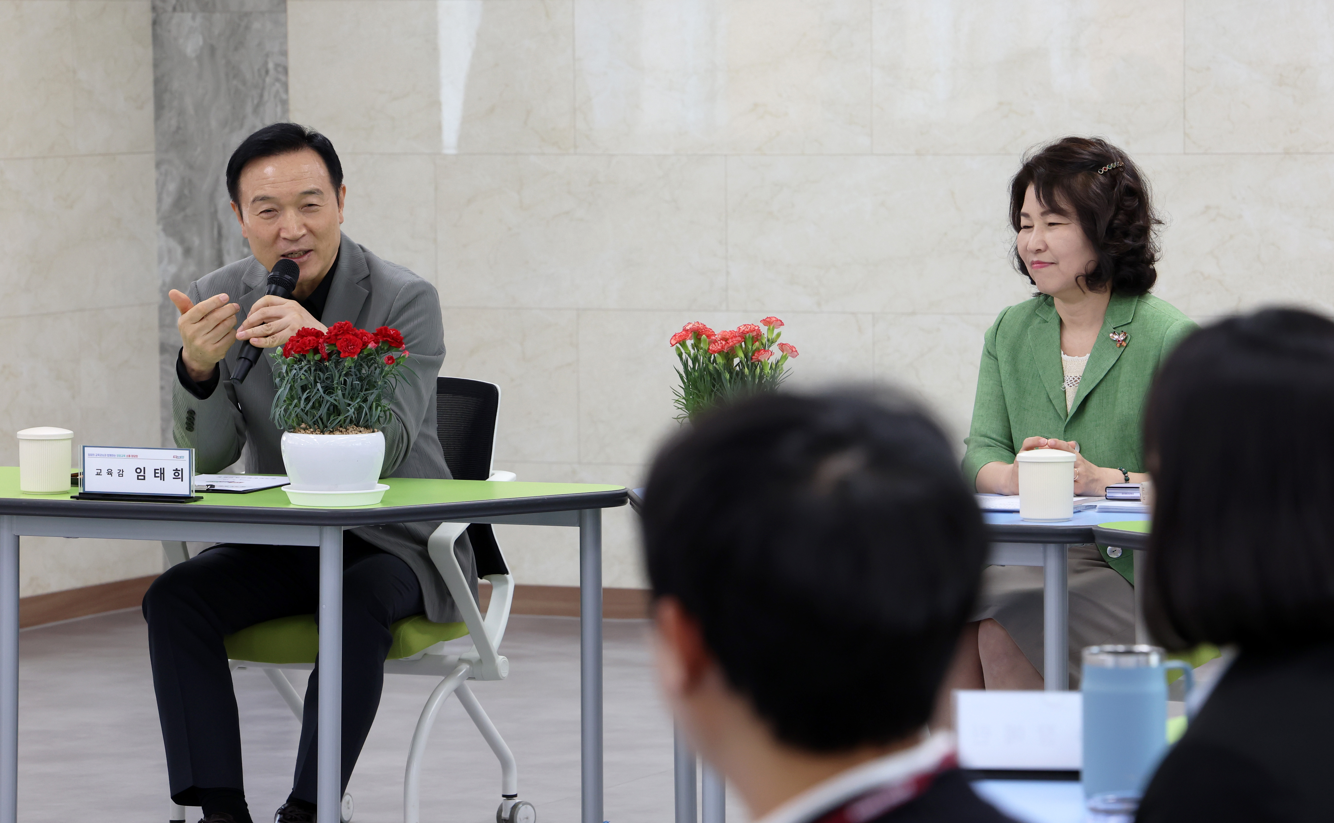 양평교육지원청 직원 격려 및 소통 정담회3 이미지