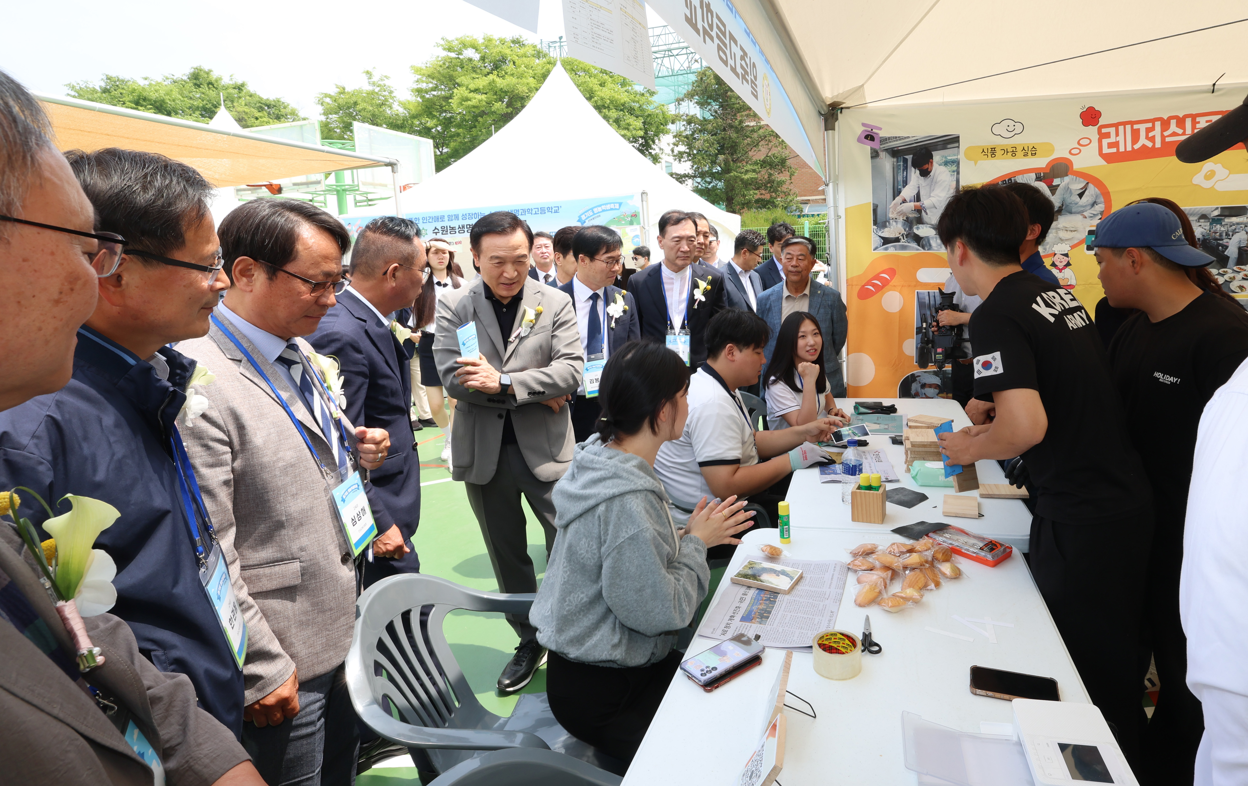 '제60년차 경기도영농학생축제'3 이미지