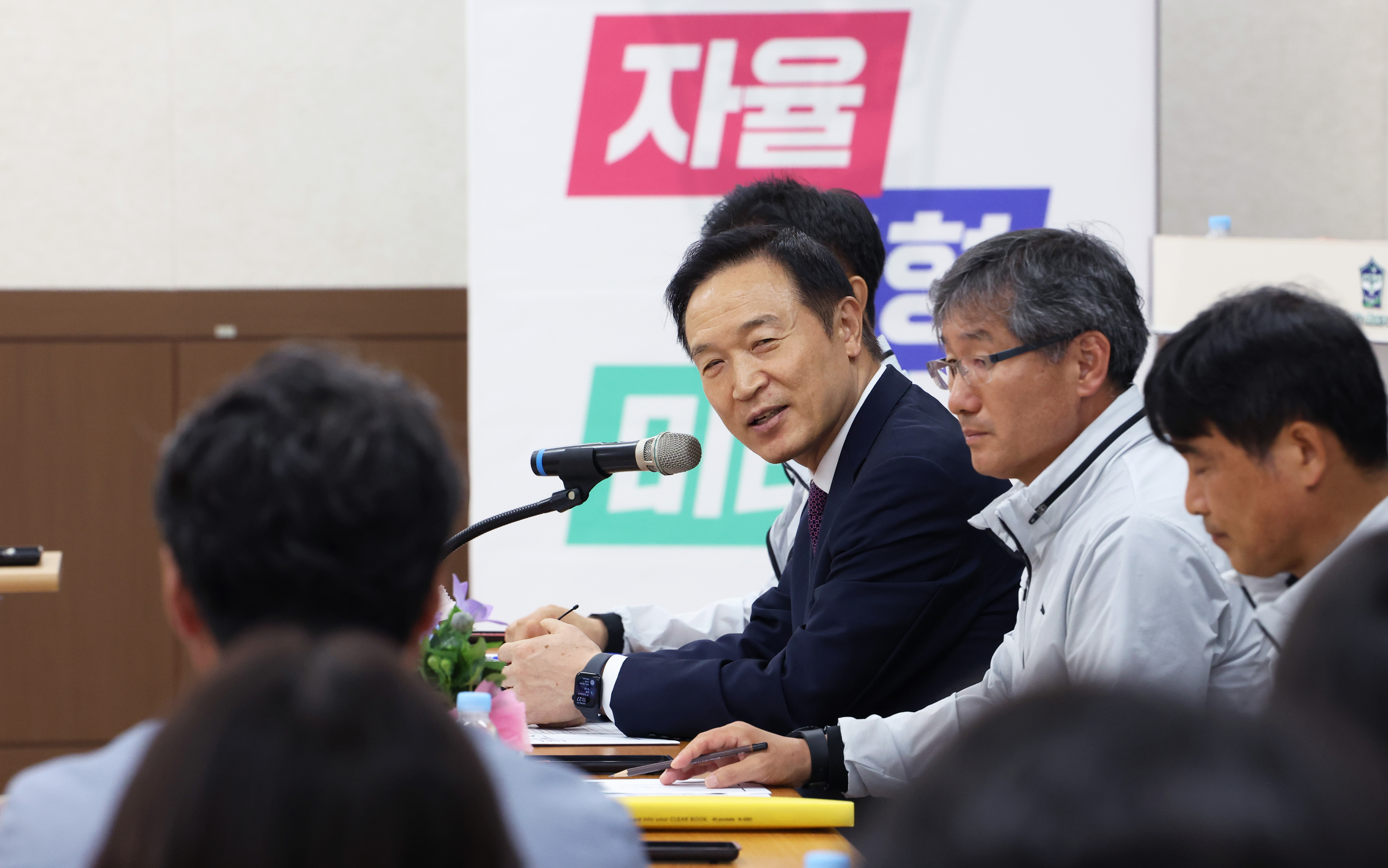 경기도교육청-목포시 경기도 유소년 스포츠 교류 ‘맞손’2 이미지