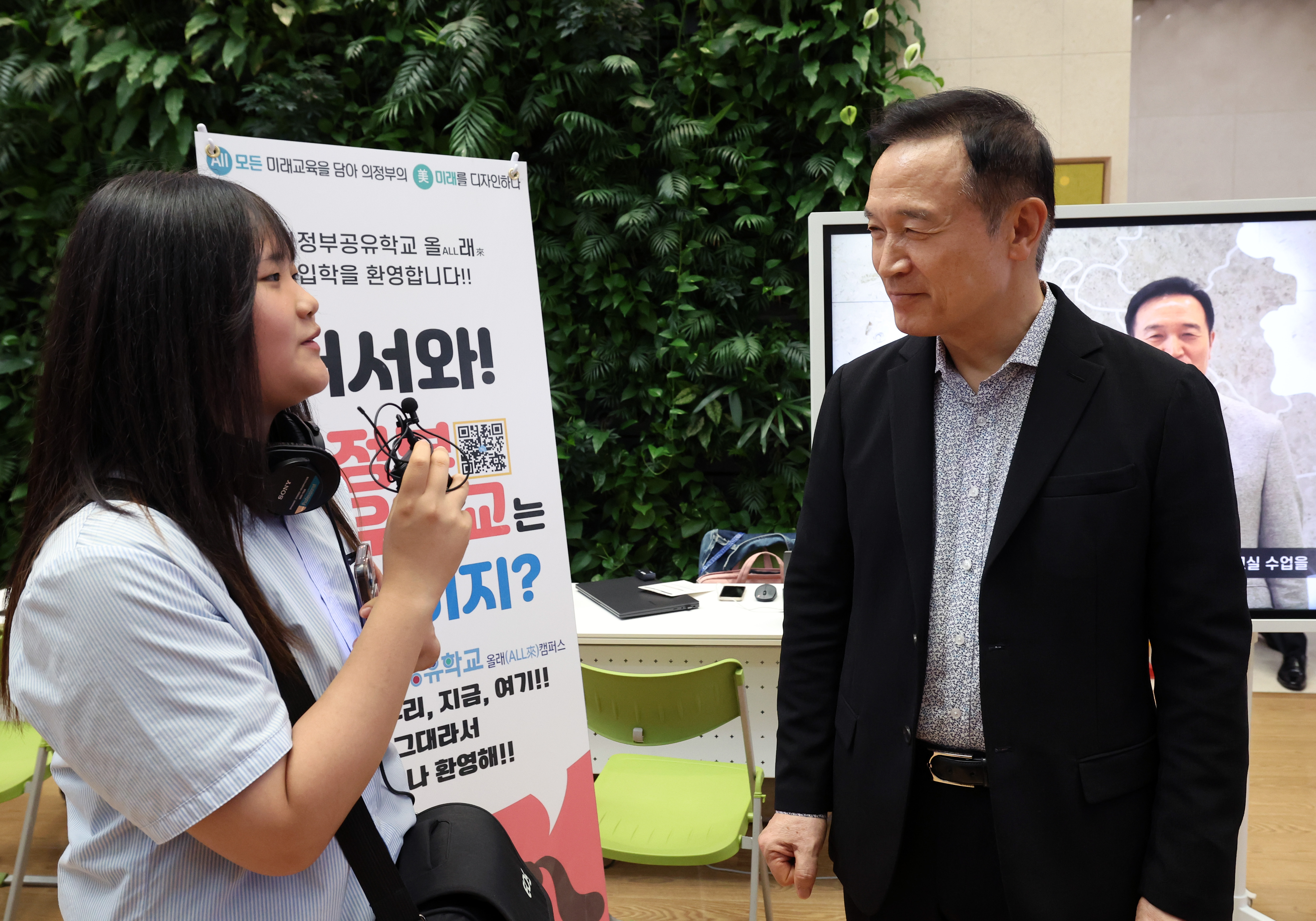 경기도교육청 북부청사 '참여·공유·공감! 문화가 있는 날’ 행사2 이미지