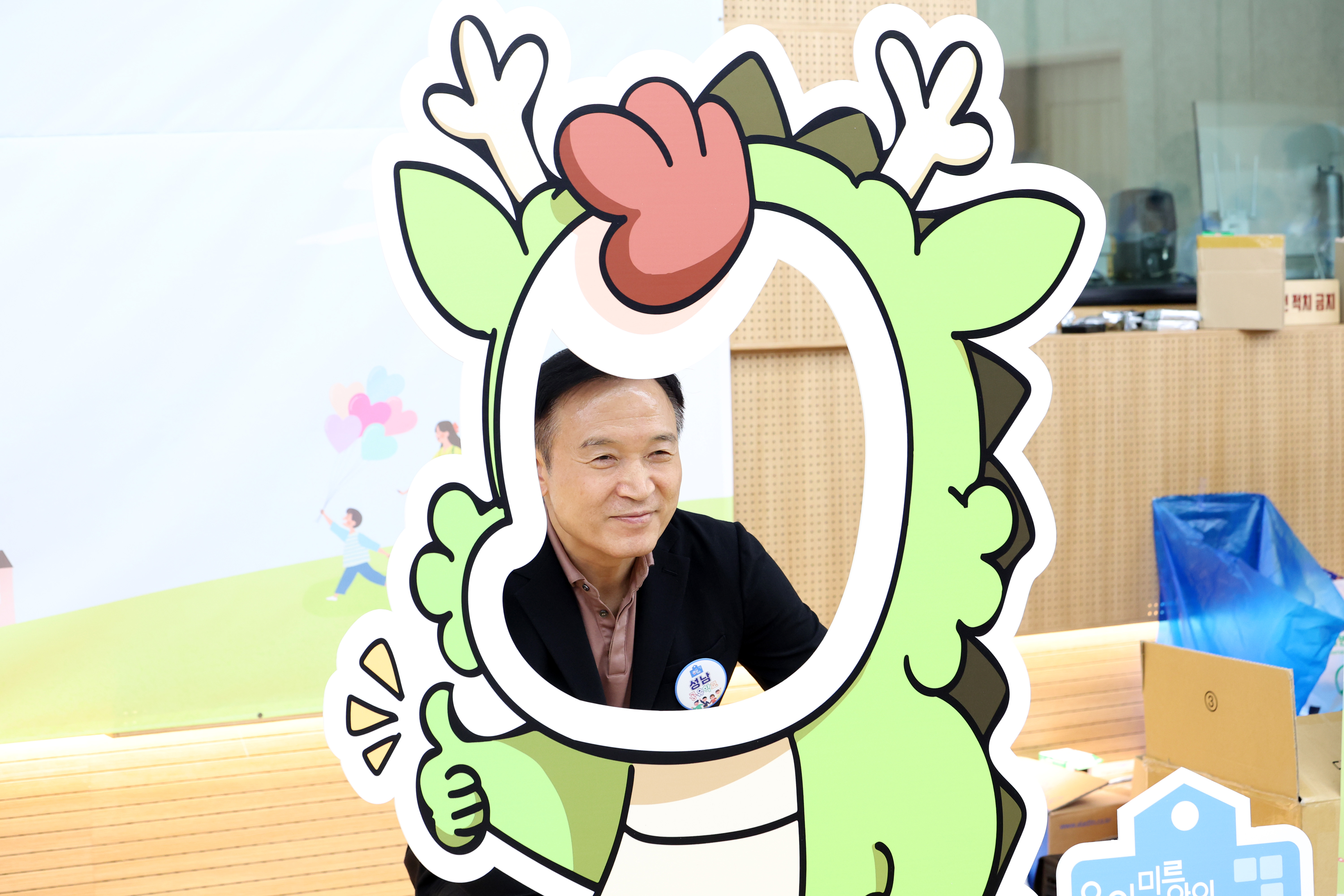 경기도교육청 남부청사 '참여·공유·공감! 문화가 있는 날’ 행사1 이미지