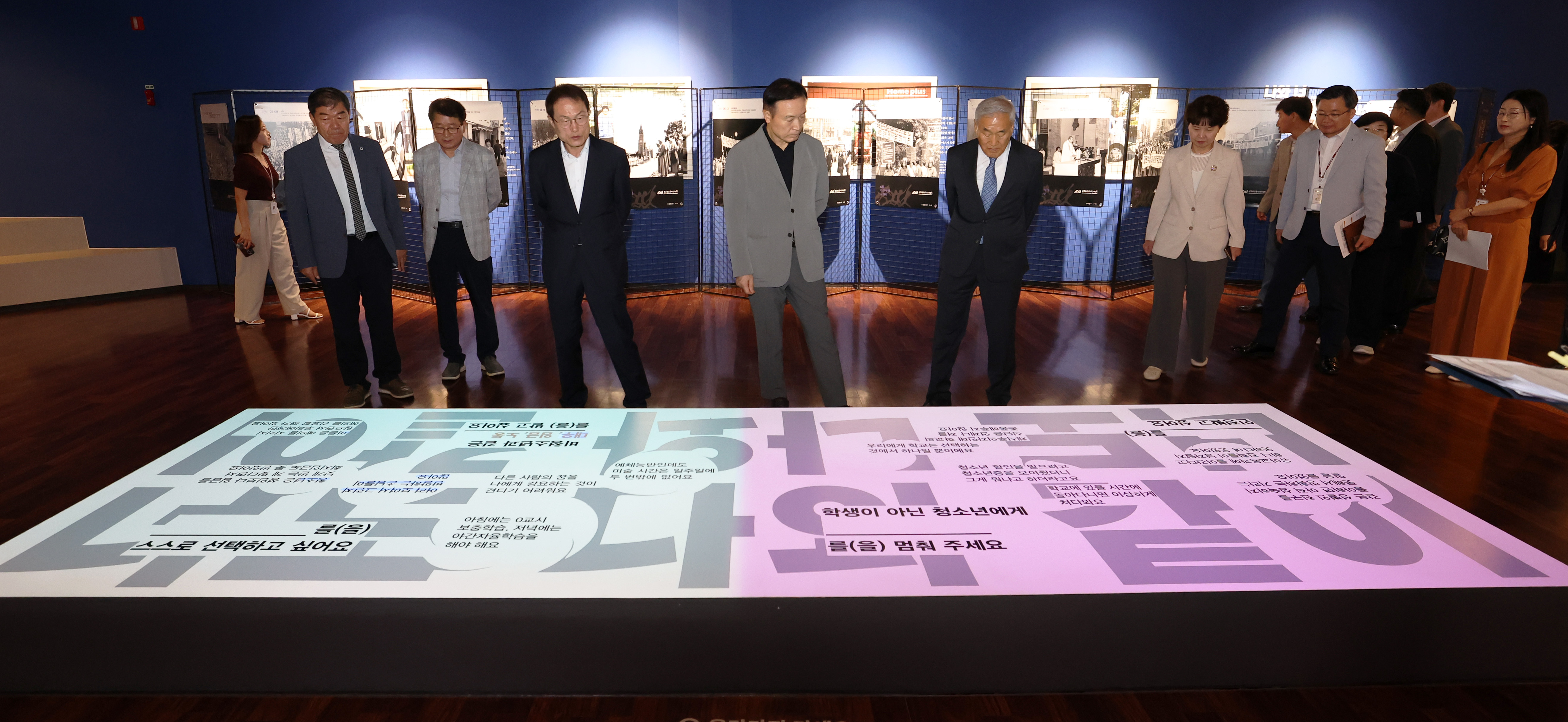 미래세대 열린 시민교육 활성화를 위한 업무협정 체결식2 이미지