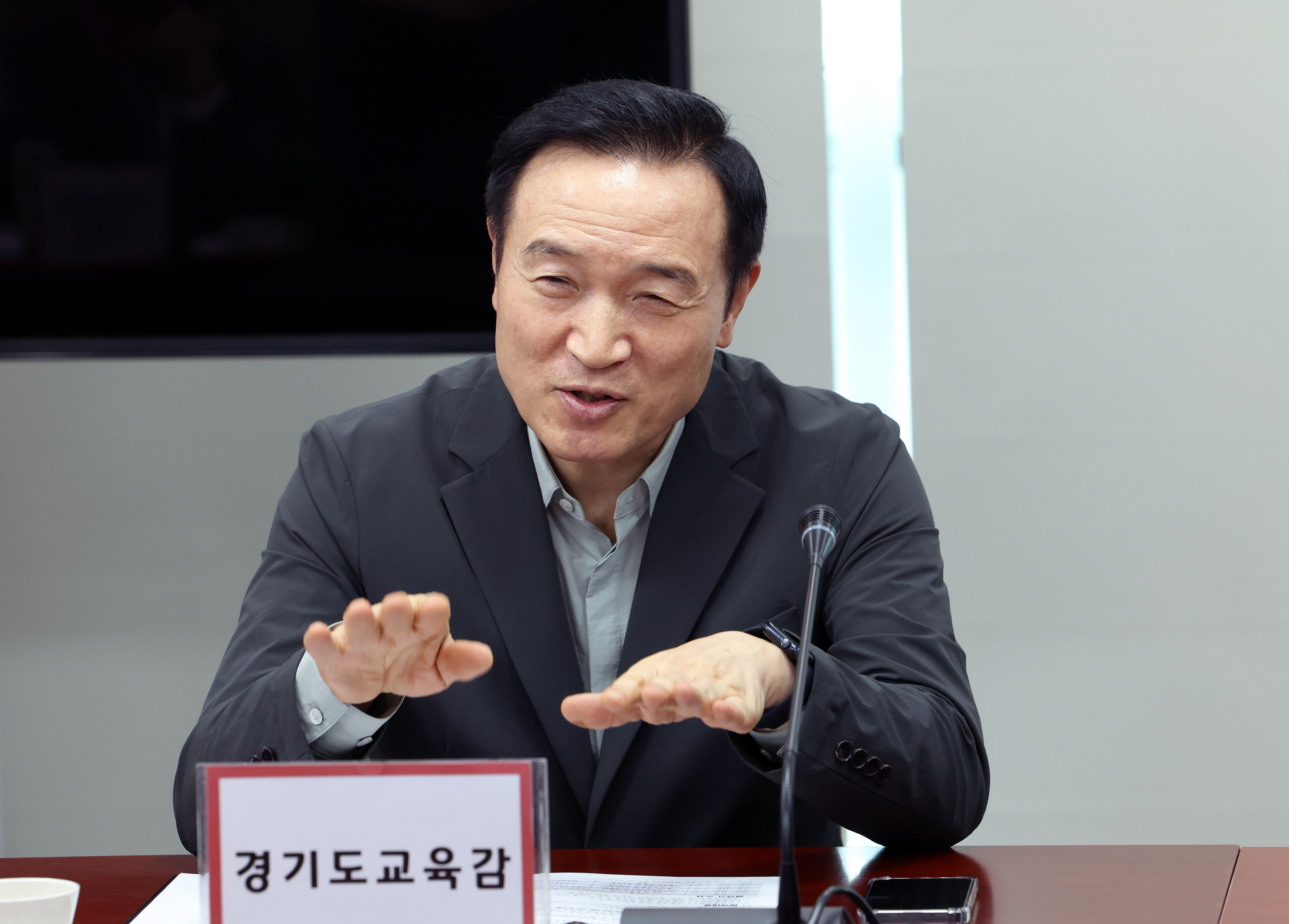 경기도교육청・김포시・가평군 '교육발전특구'지정 신청을 위한 업무협약식2 이미지