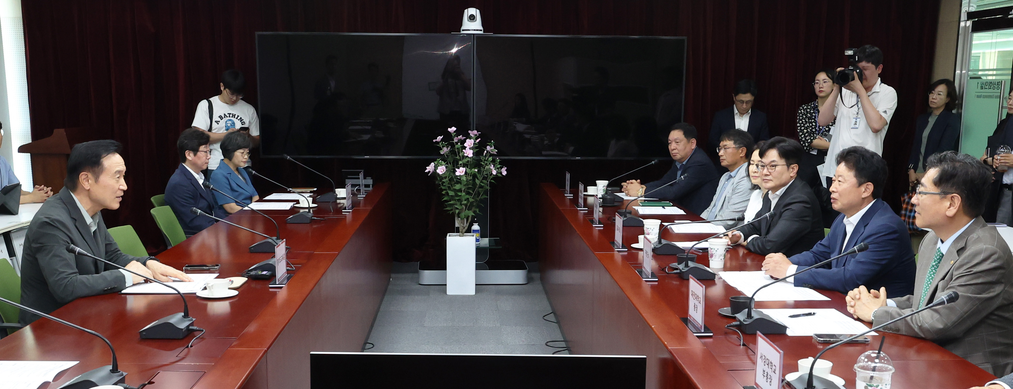 경기도교육청・김포시・가평군 '교육발전특구'지정 신청을 위한 업무협약식3 이미지