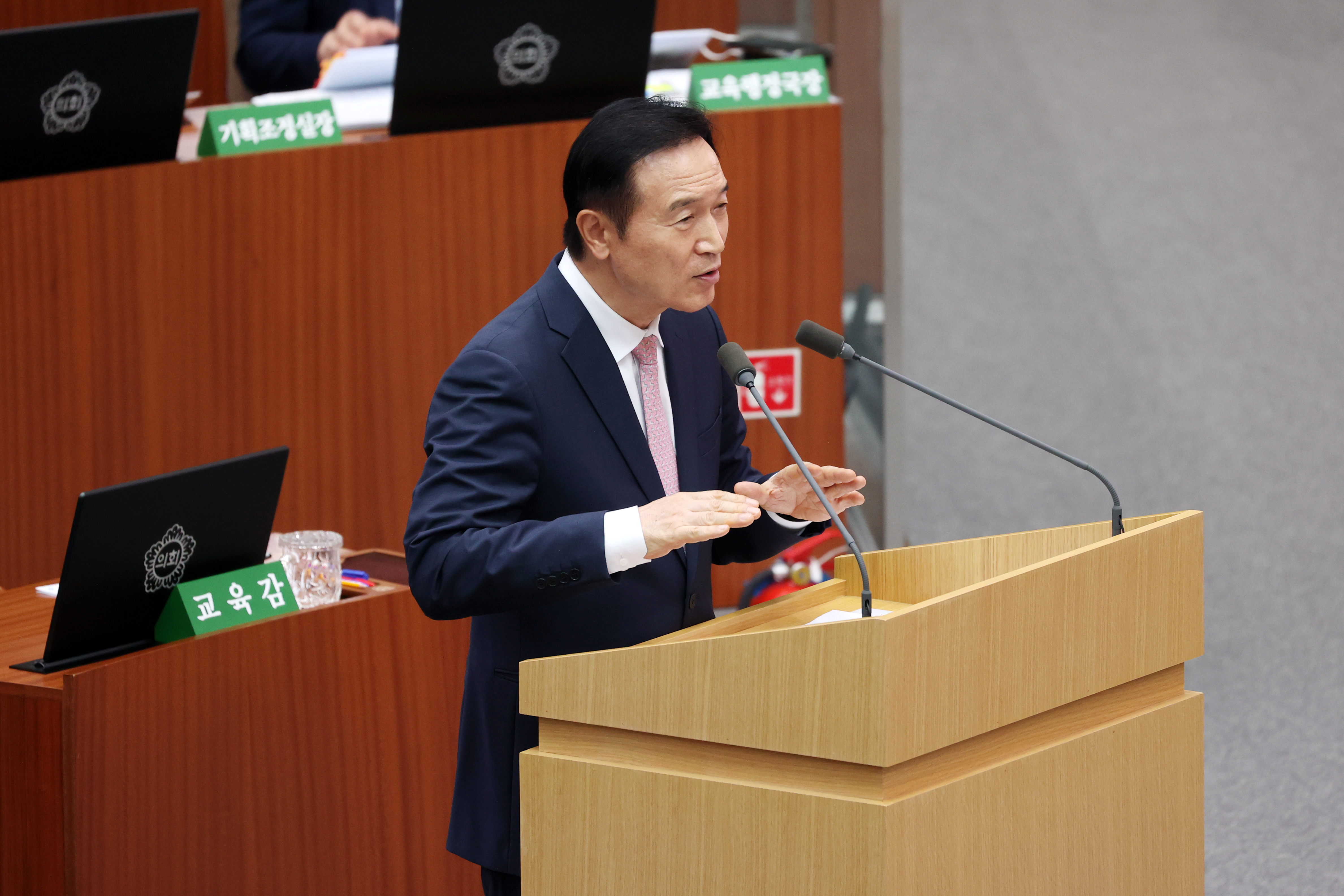 제324회 정례회 제2차 본회의1 이미지