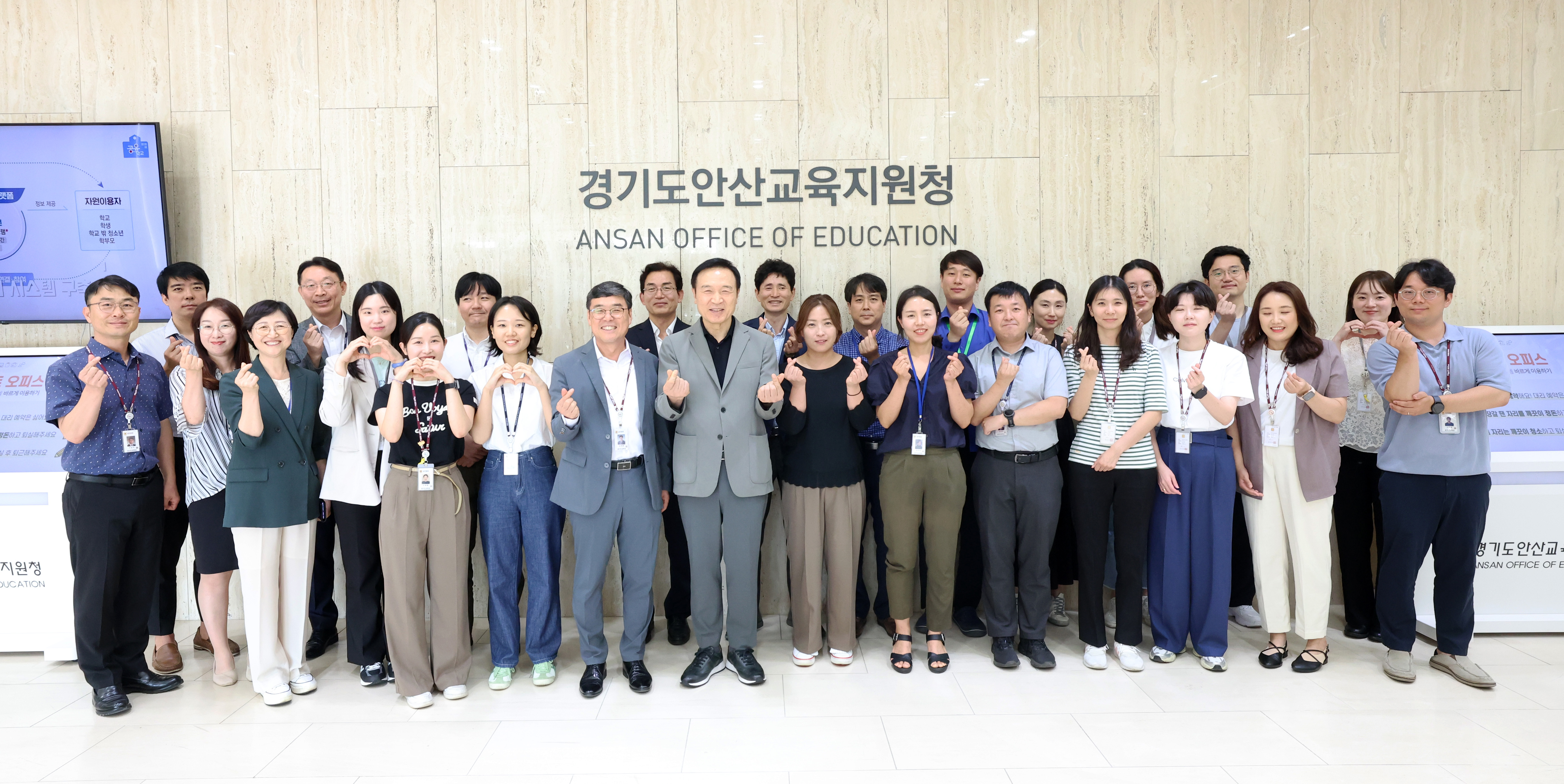 안산교육지원청 직원 격려 및 소통 정담회1 이미지