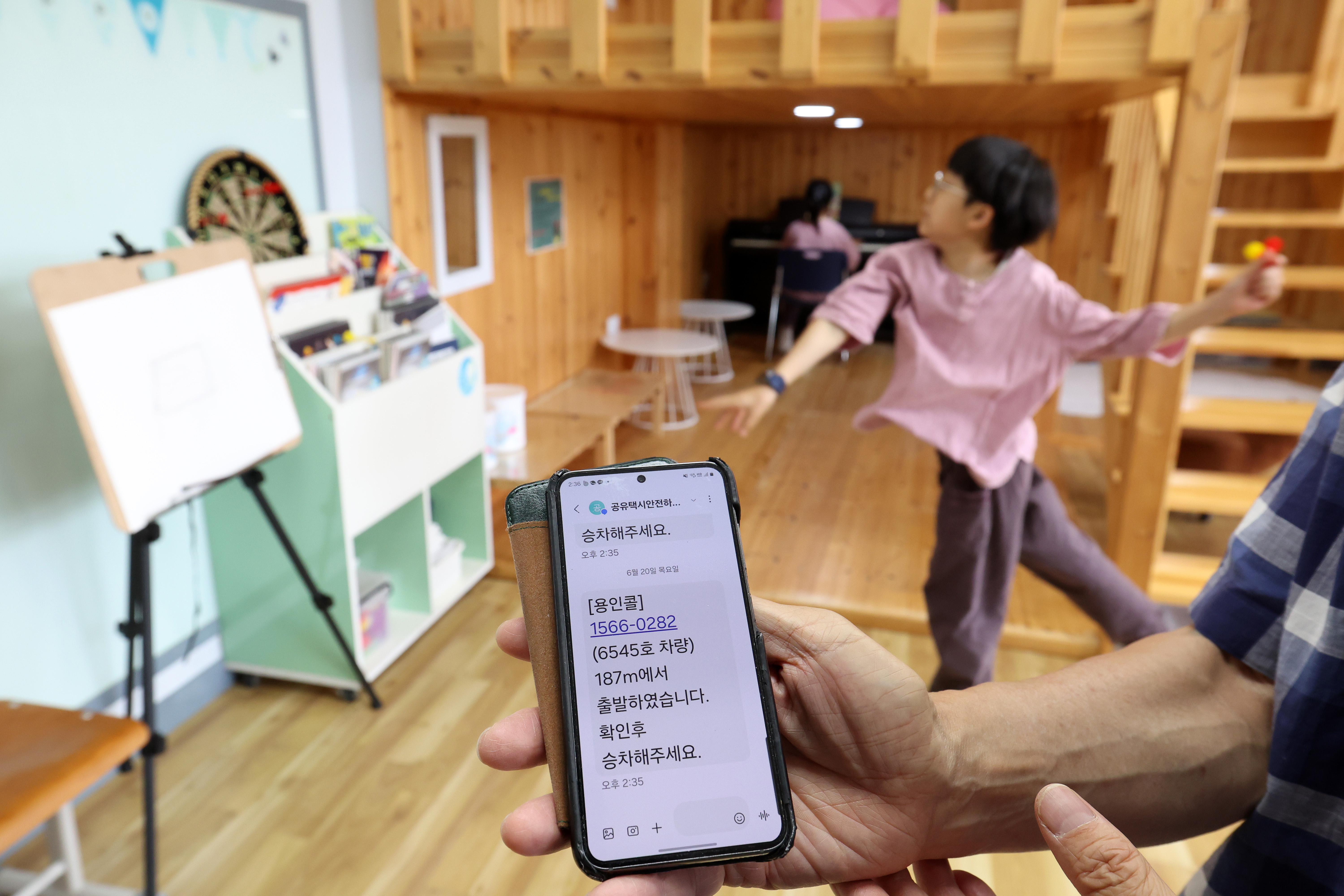 용인 장평초 학교 방문3 이미지