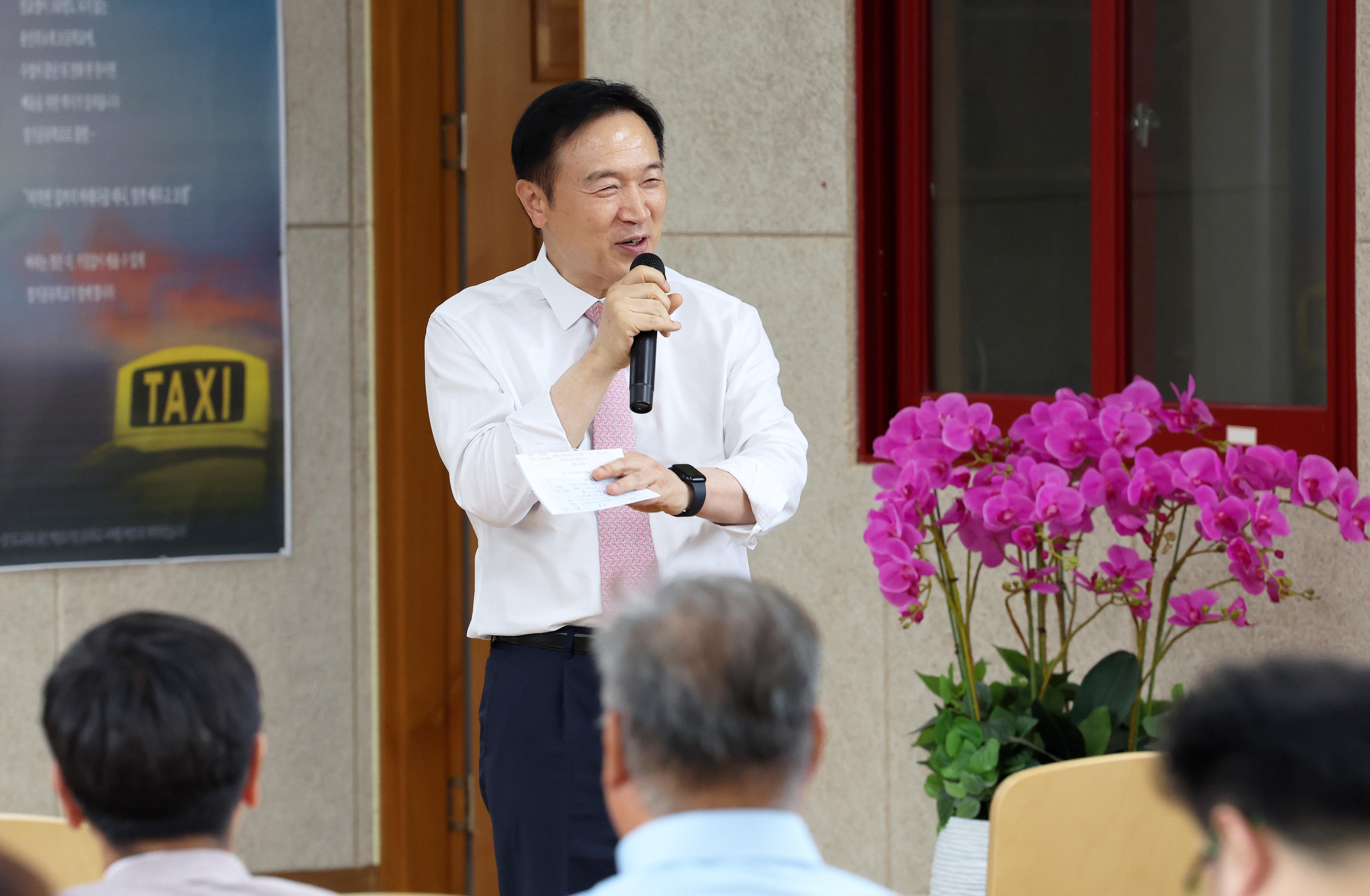 용인 백암초 거점 공유학교의 오케스트라 수업2 이미지