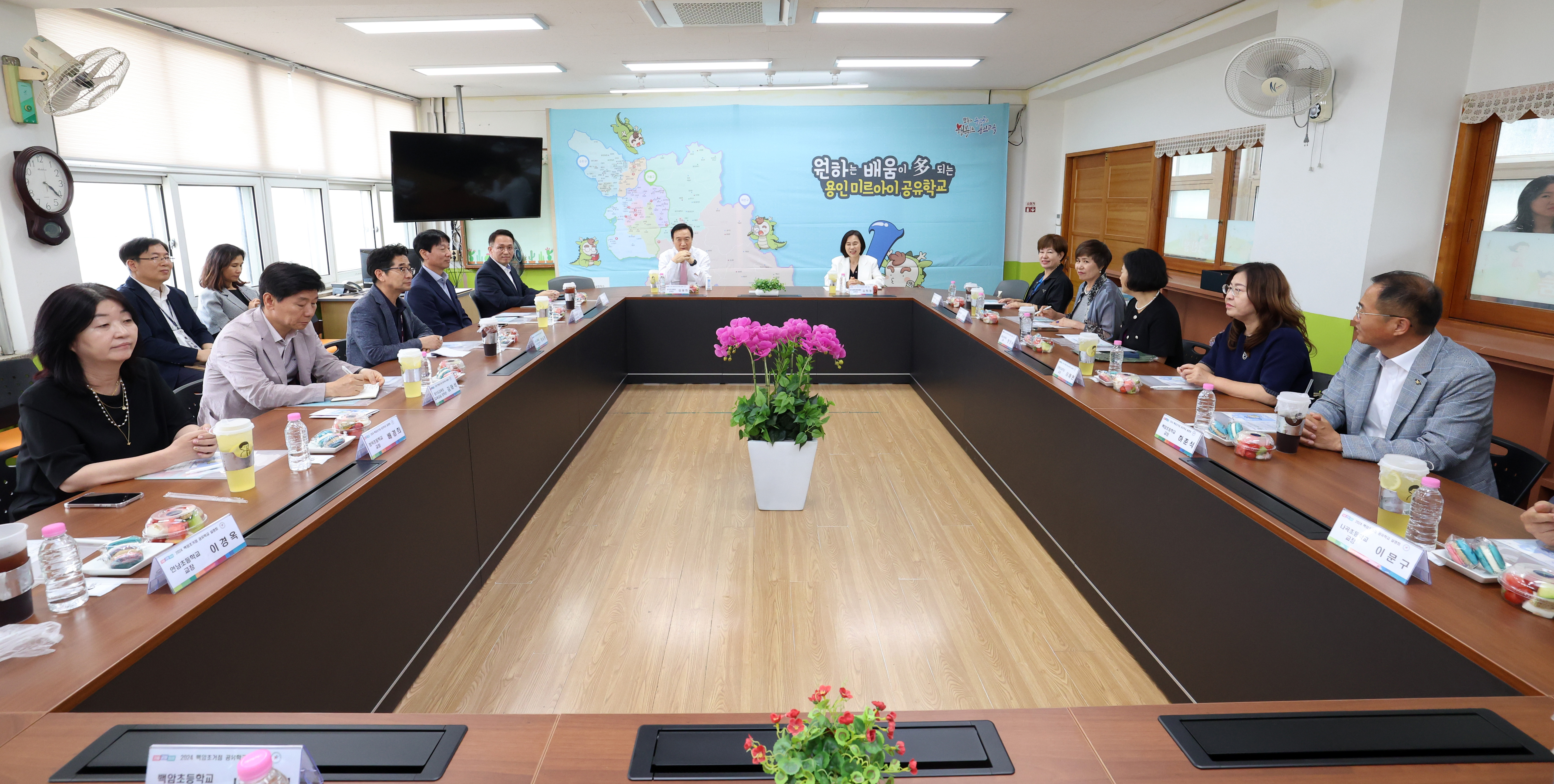 용인 백암초 거점 공유학교의 오케스트라 수업3 이미지