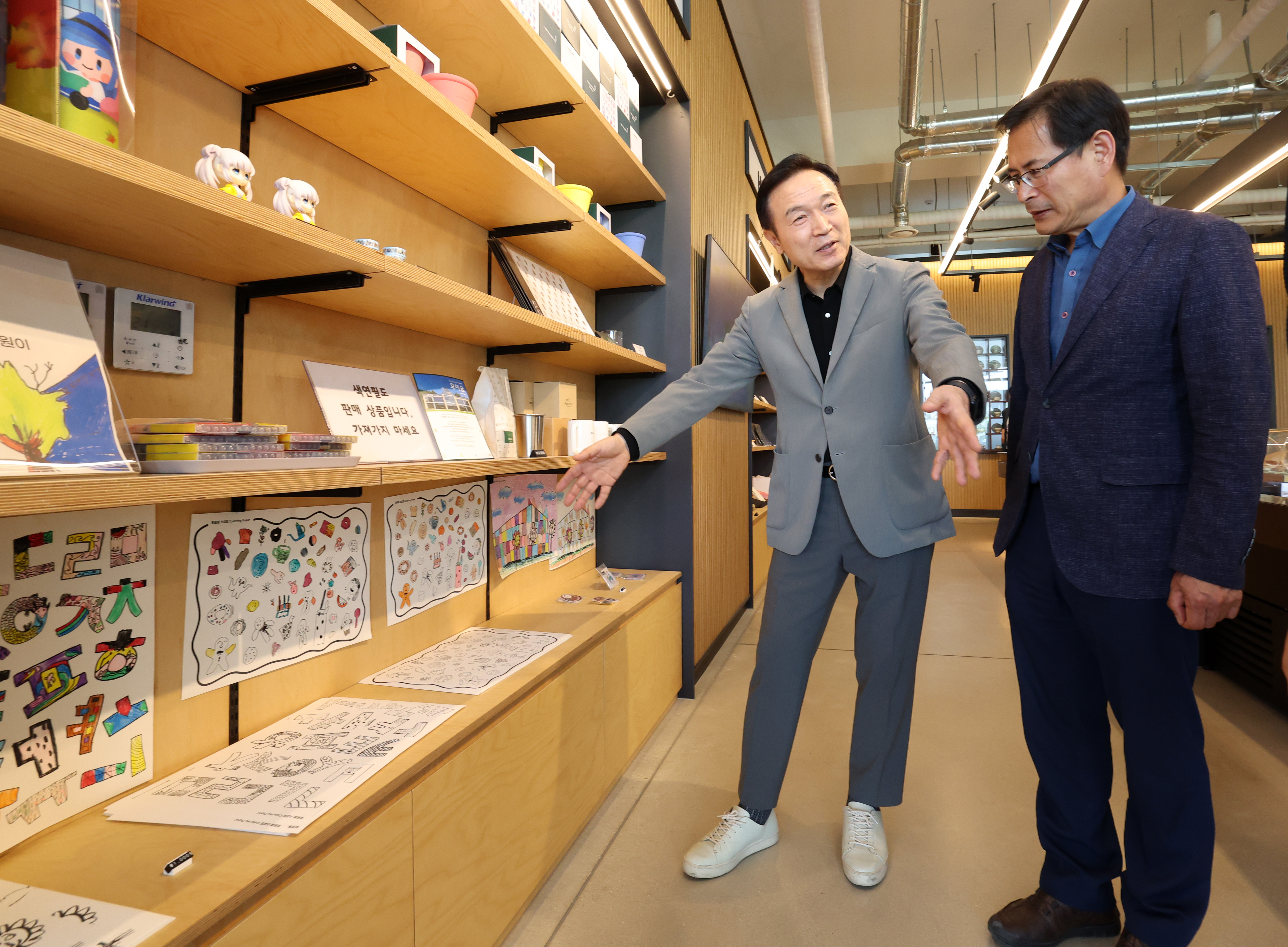 ‘특수 직업 교육 공유학교’ 여주 푸르메소셜팜 방문2 이미지