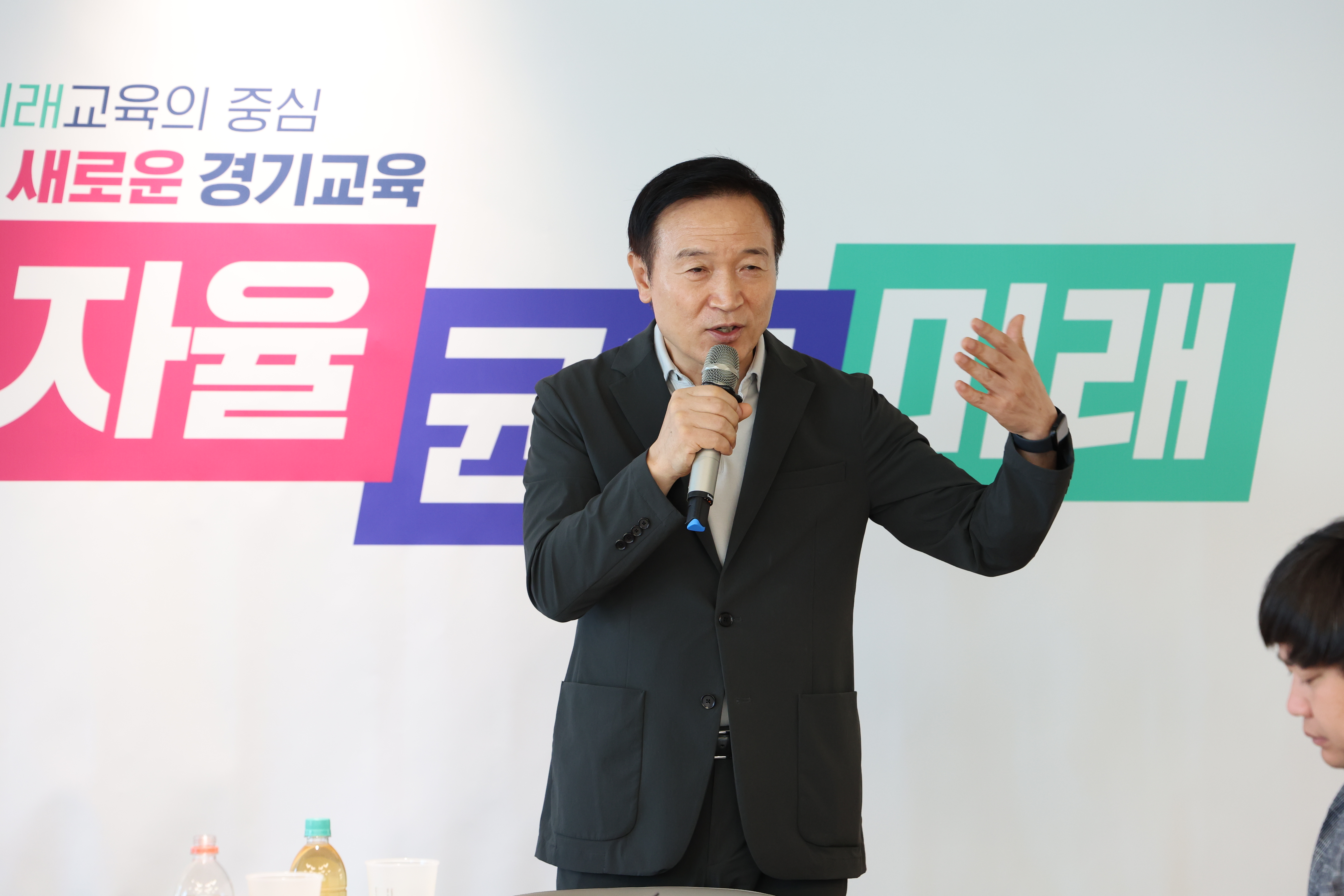 취임 2주년 출입기자단 간담회1 이미지