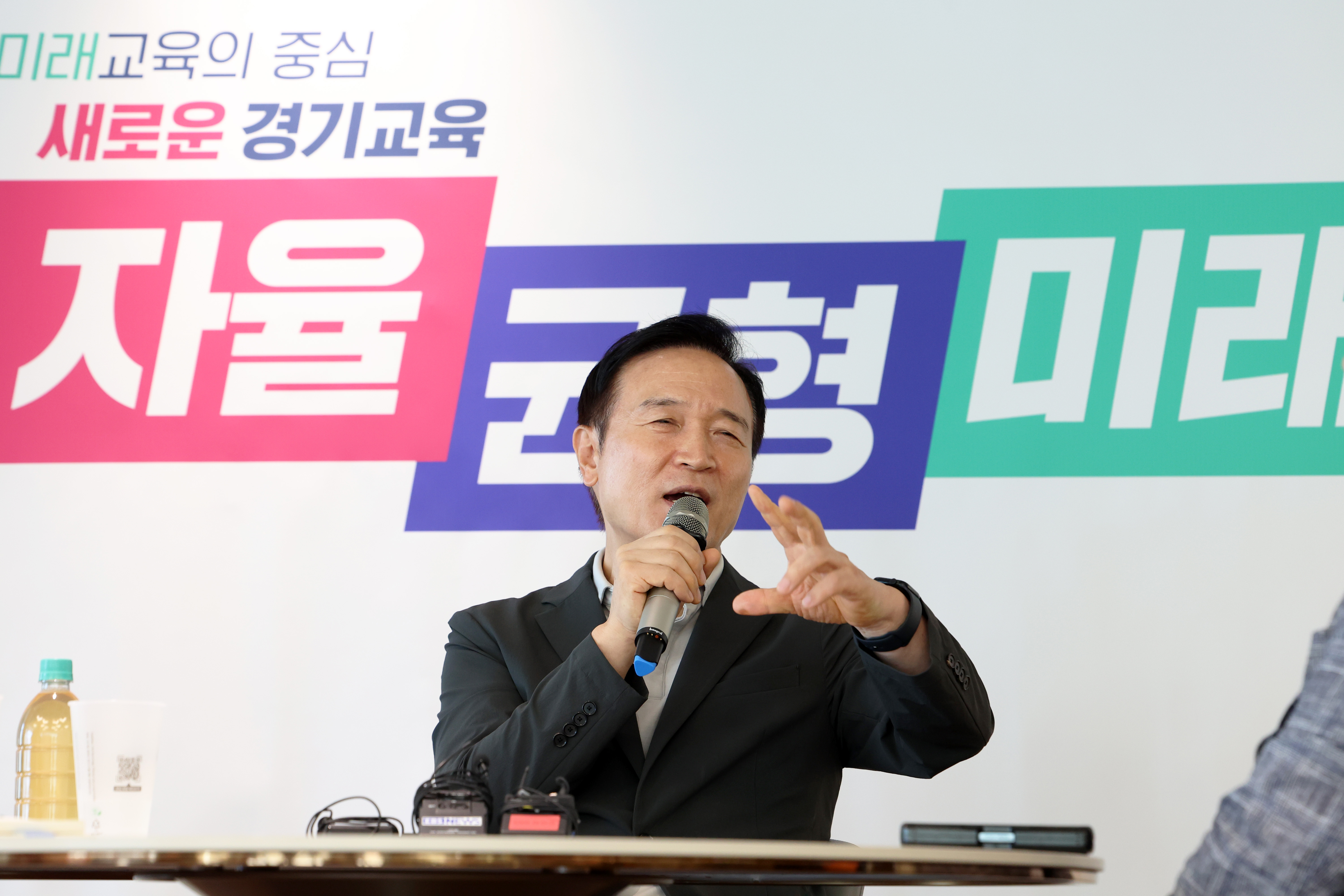 취임 2주년 출입기자단 간담회3 이미지