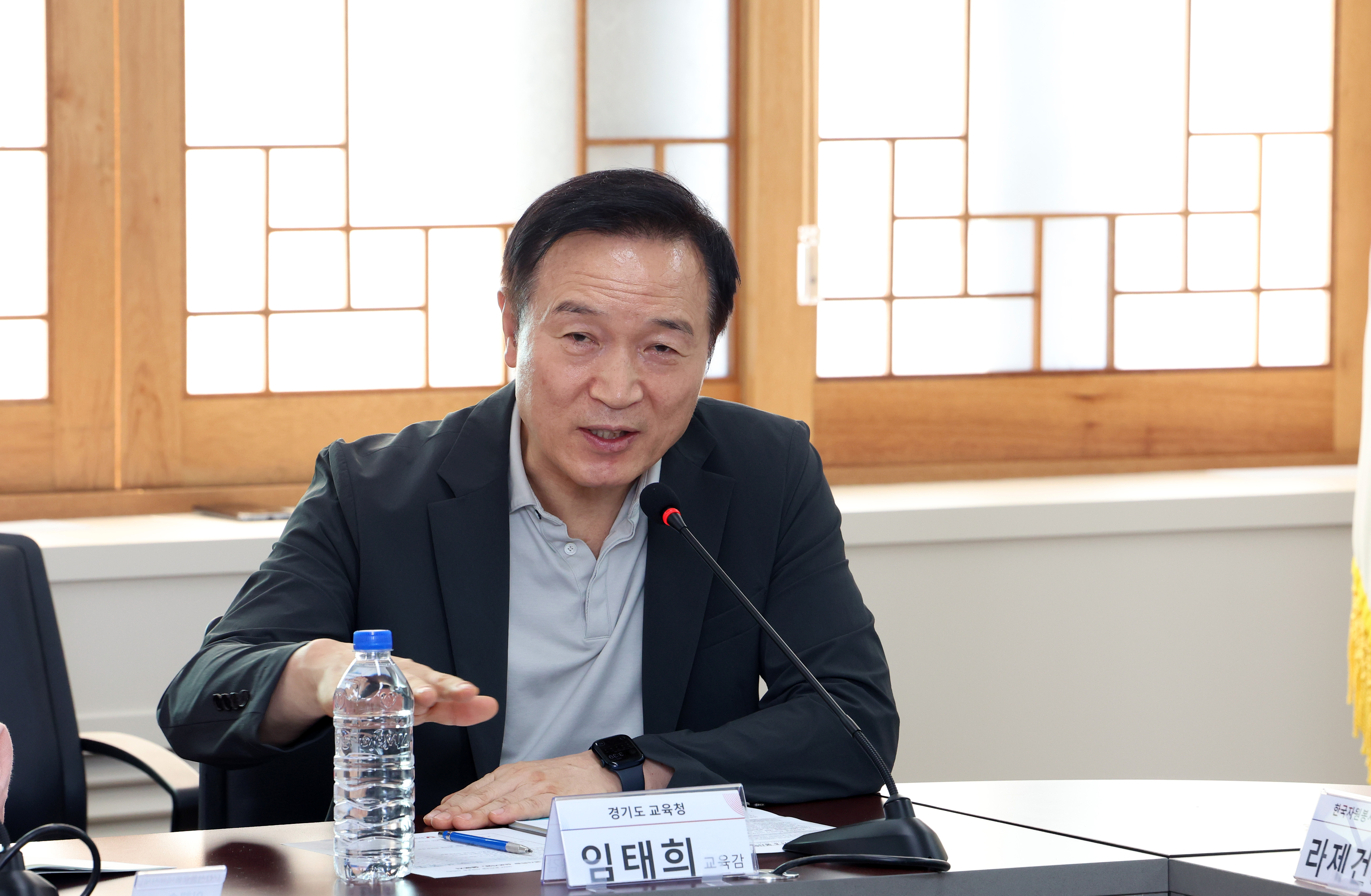 디그노크라시&봉사학습 심포지엄2 이미지