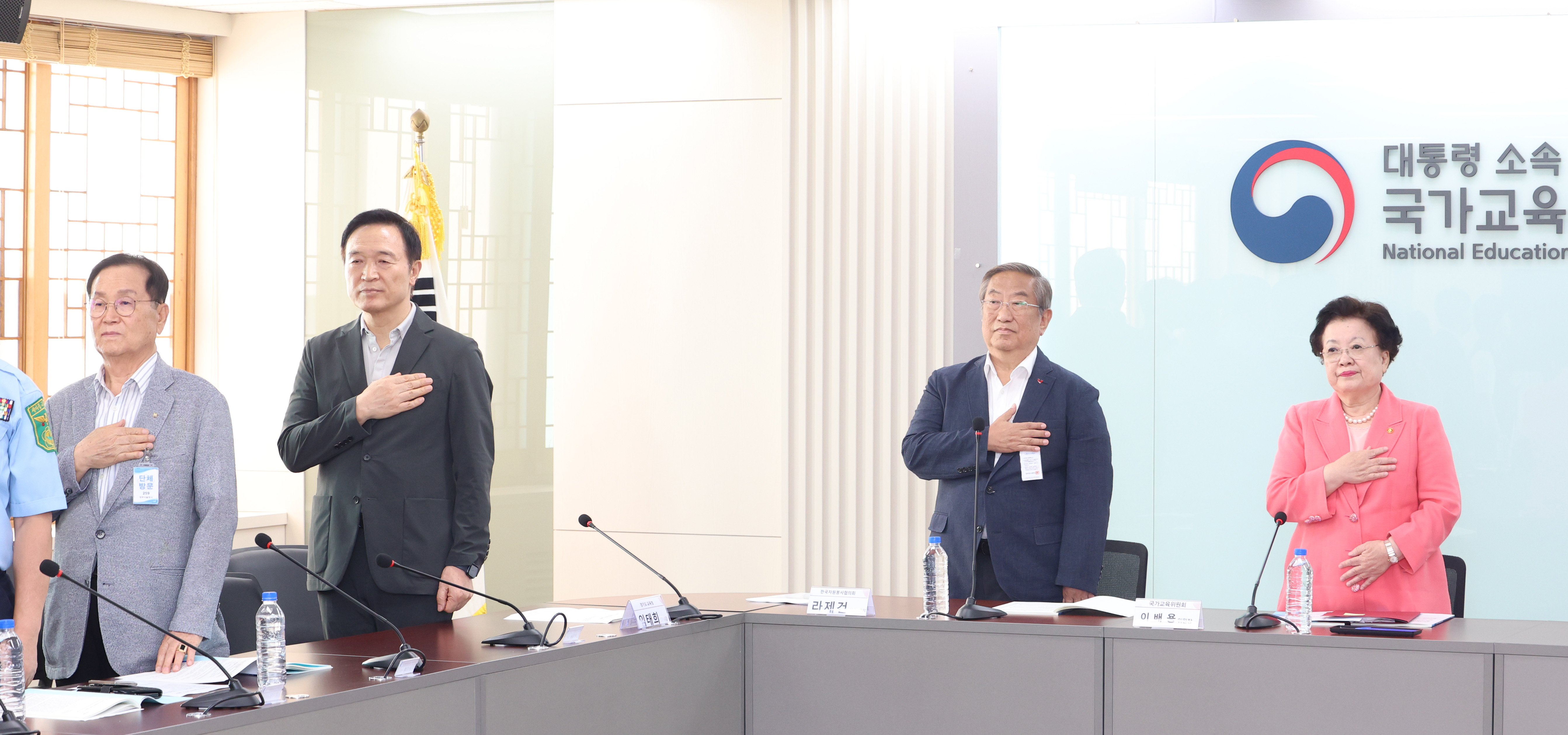 디그노크라시&봉사학습 심포지엄3 이미지