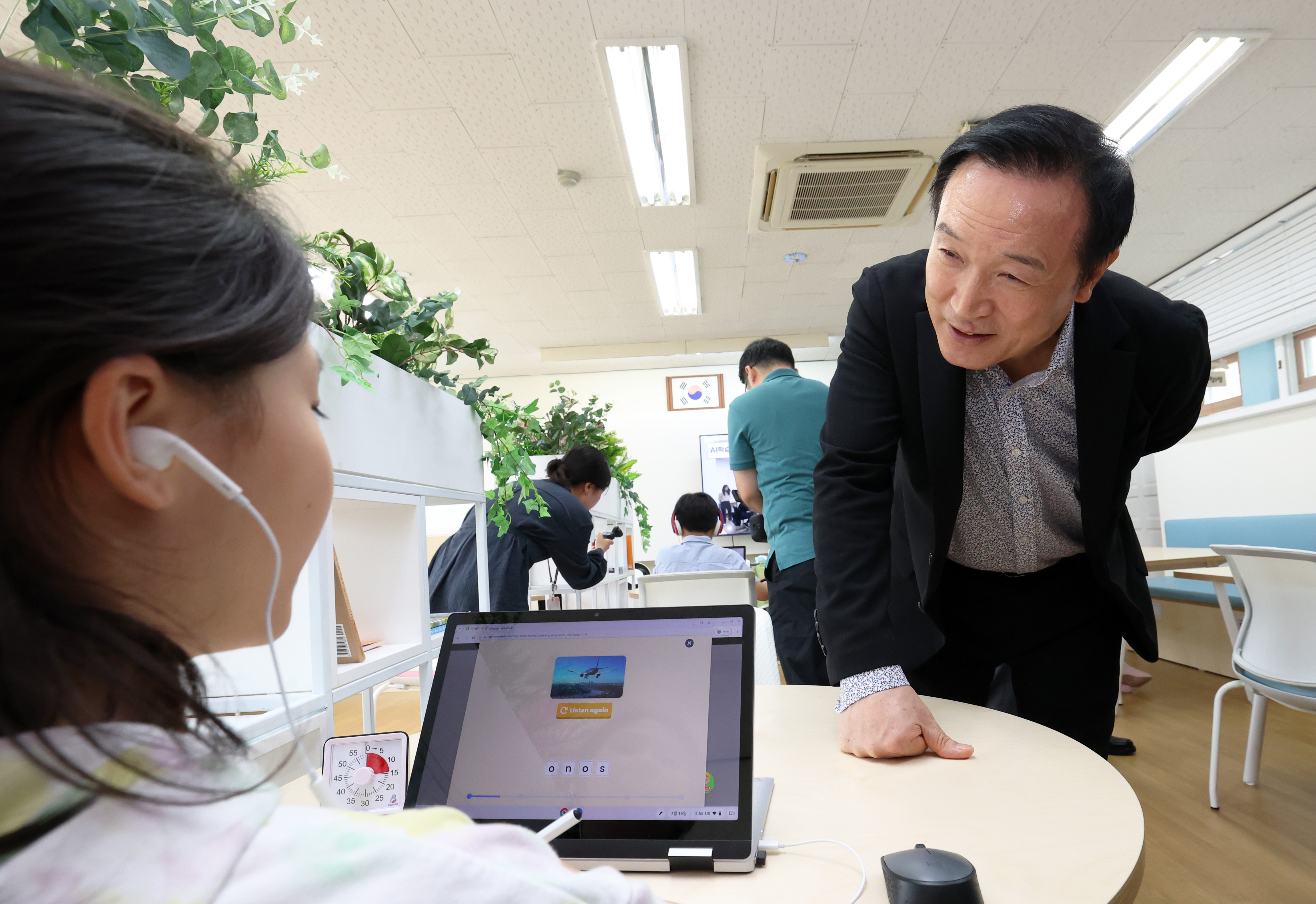‘제7차 늘봄학교 범부처 지원본부 회의’3 이미지