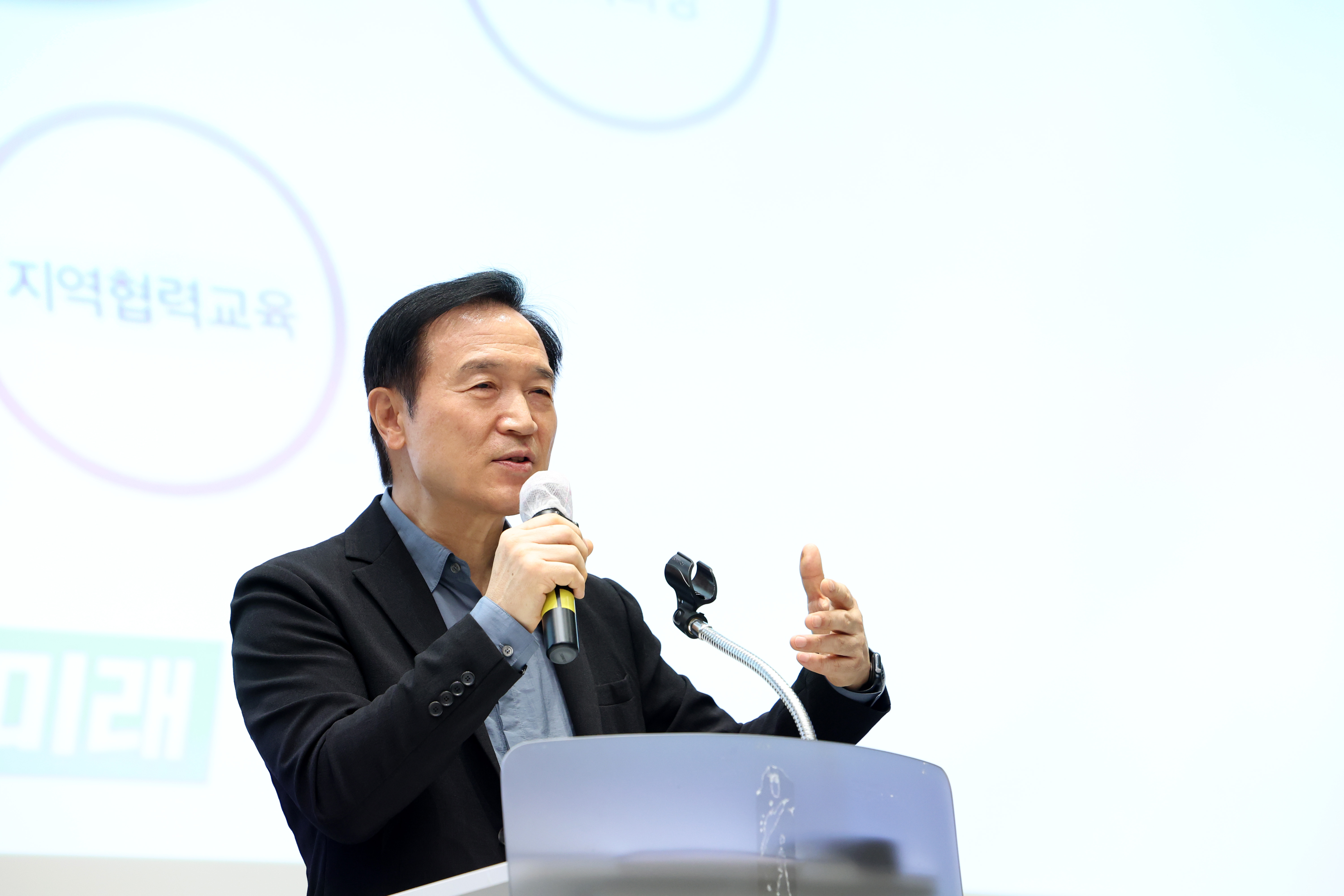 '2024 유·초·중등 교감 자격연수 특강'1 이미지