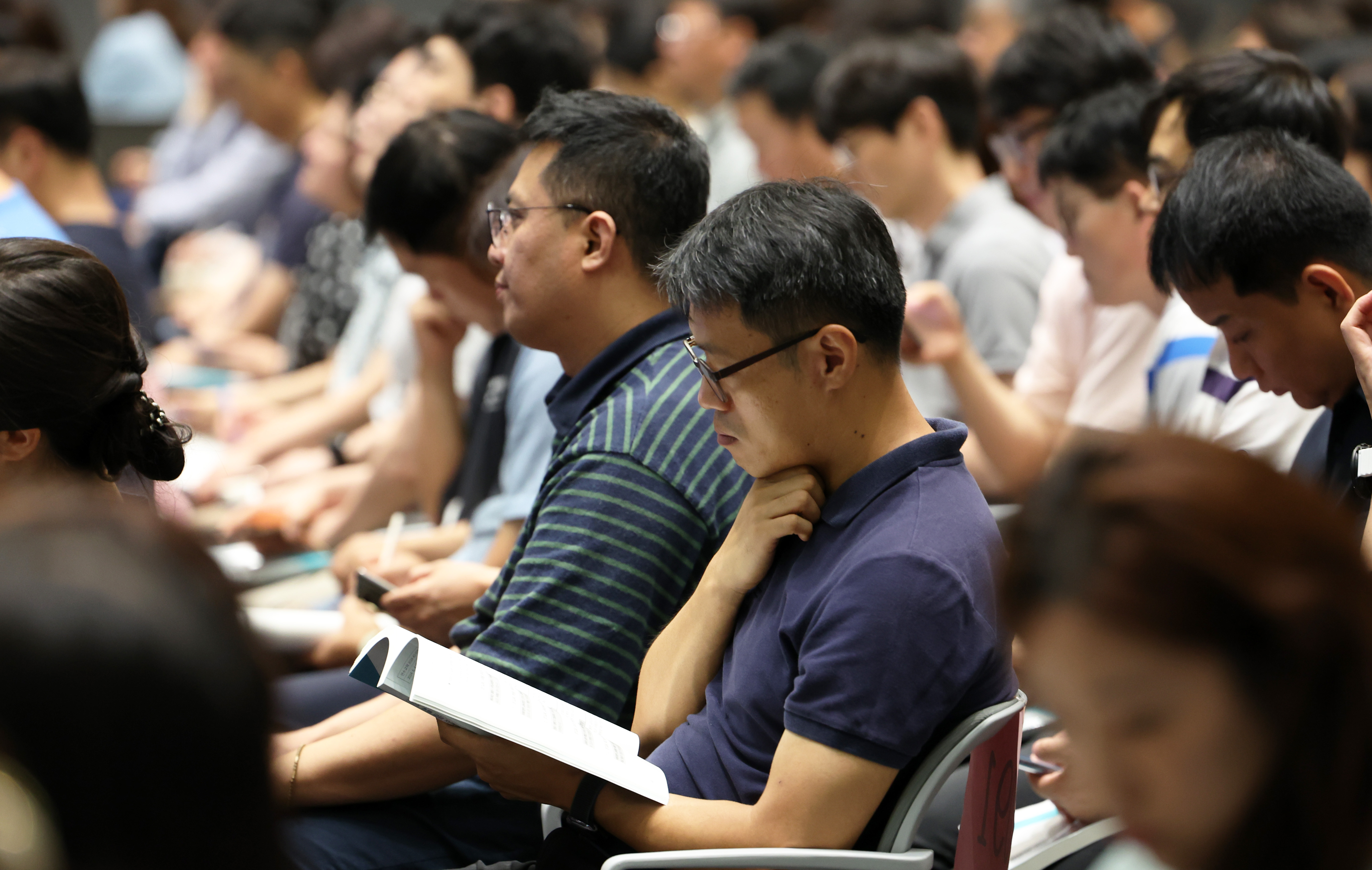 '2024 유·초·중등 교감 자격연수 특강'3 이미지