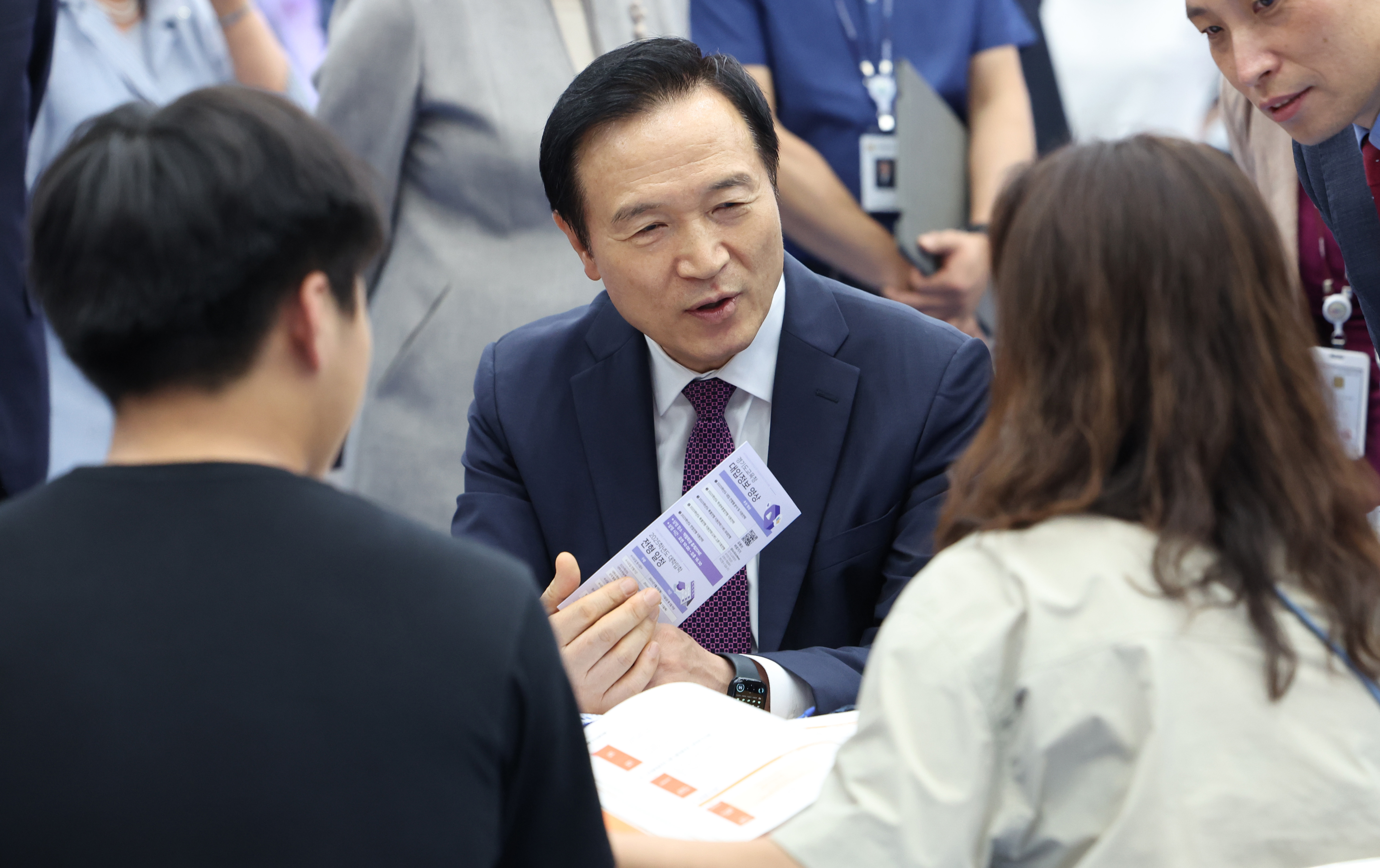 '2025학년도 수시 대학입학정보박람회'1 이미지