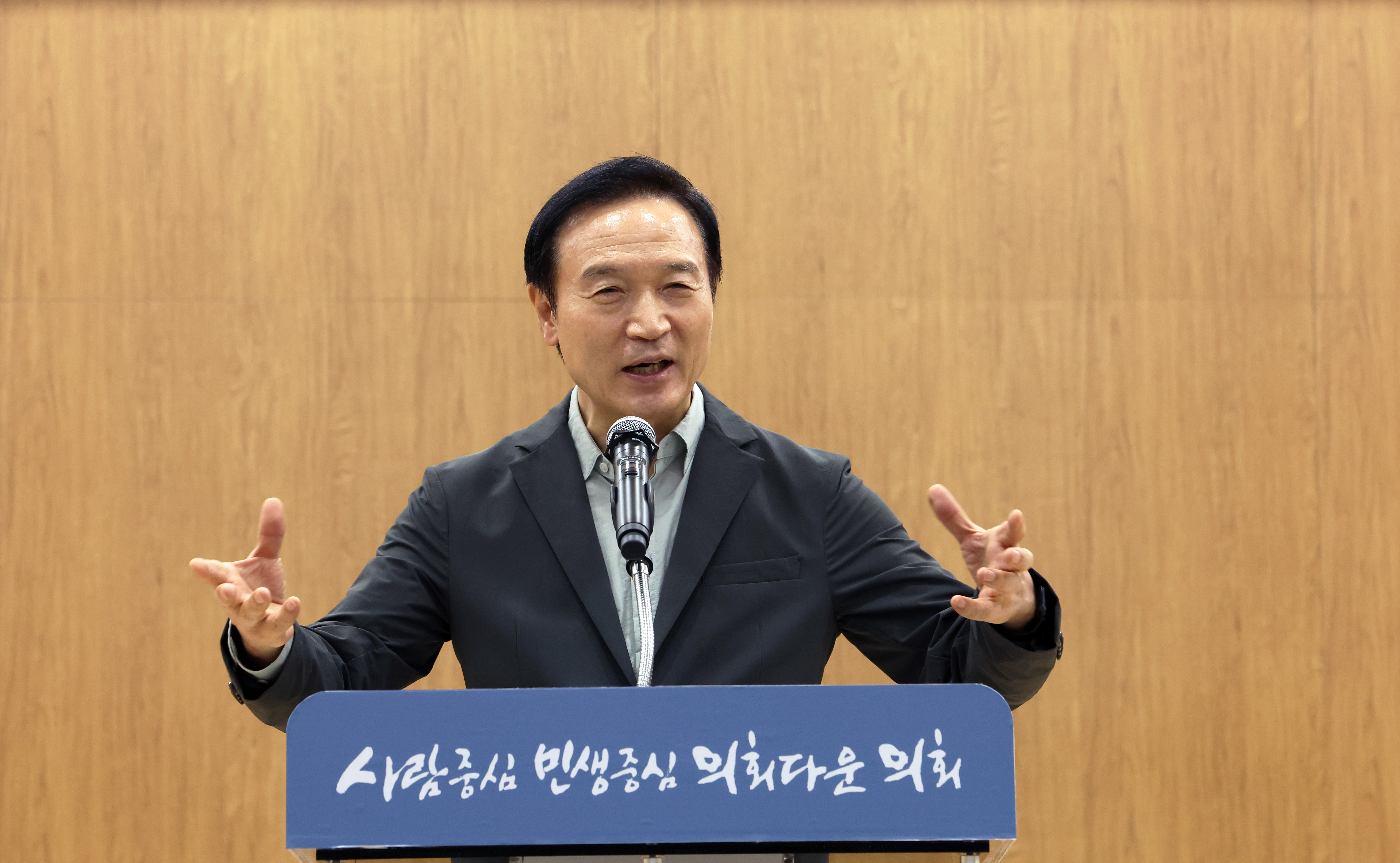 경기도의회 후반기 의장단 취임식2 이미지