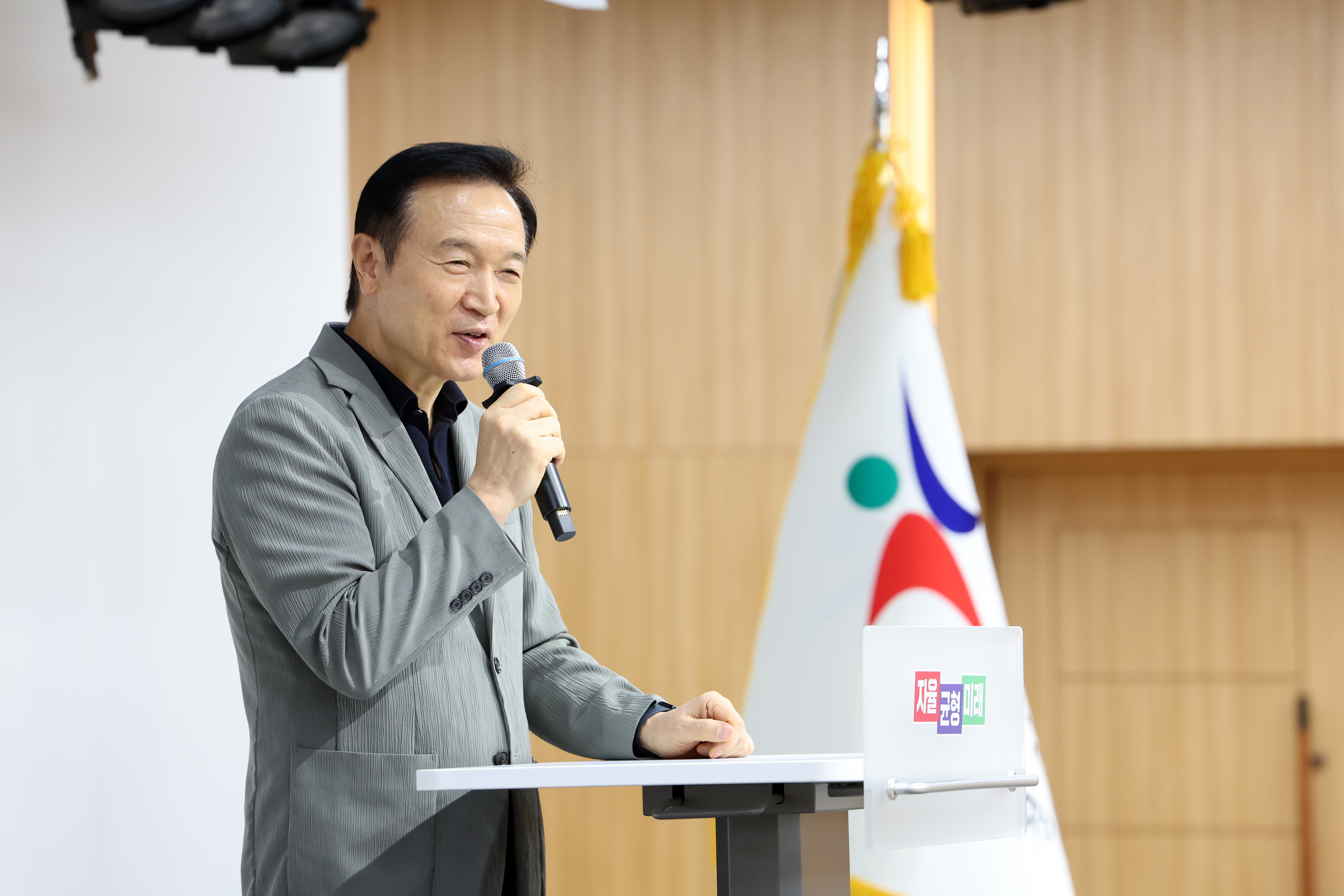 신설겸임교장 발령장 수여식2 이미지