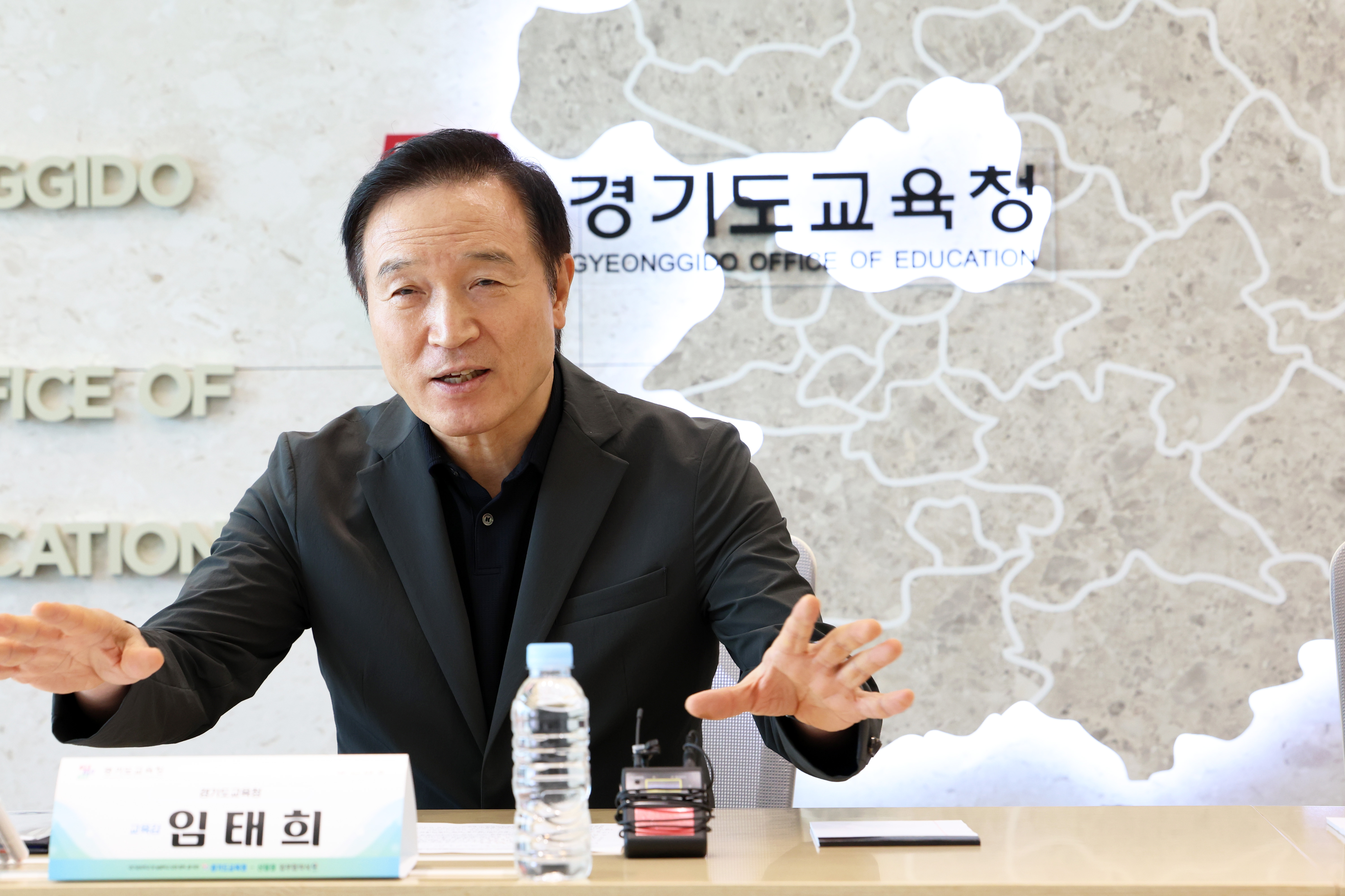 경기도교육청-산림청, 경기공유학교와 늘봄학교 운영 업무협약 체결2 이미지