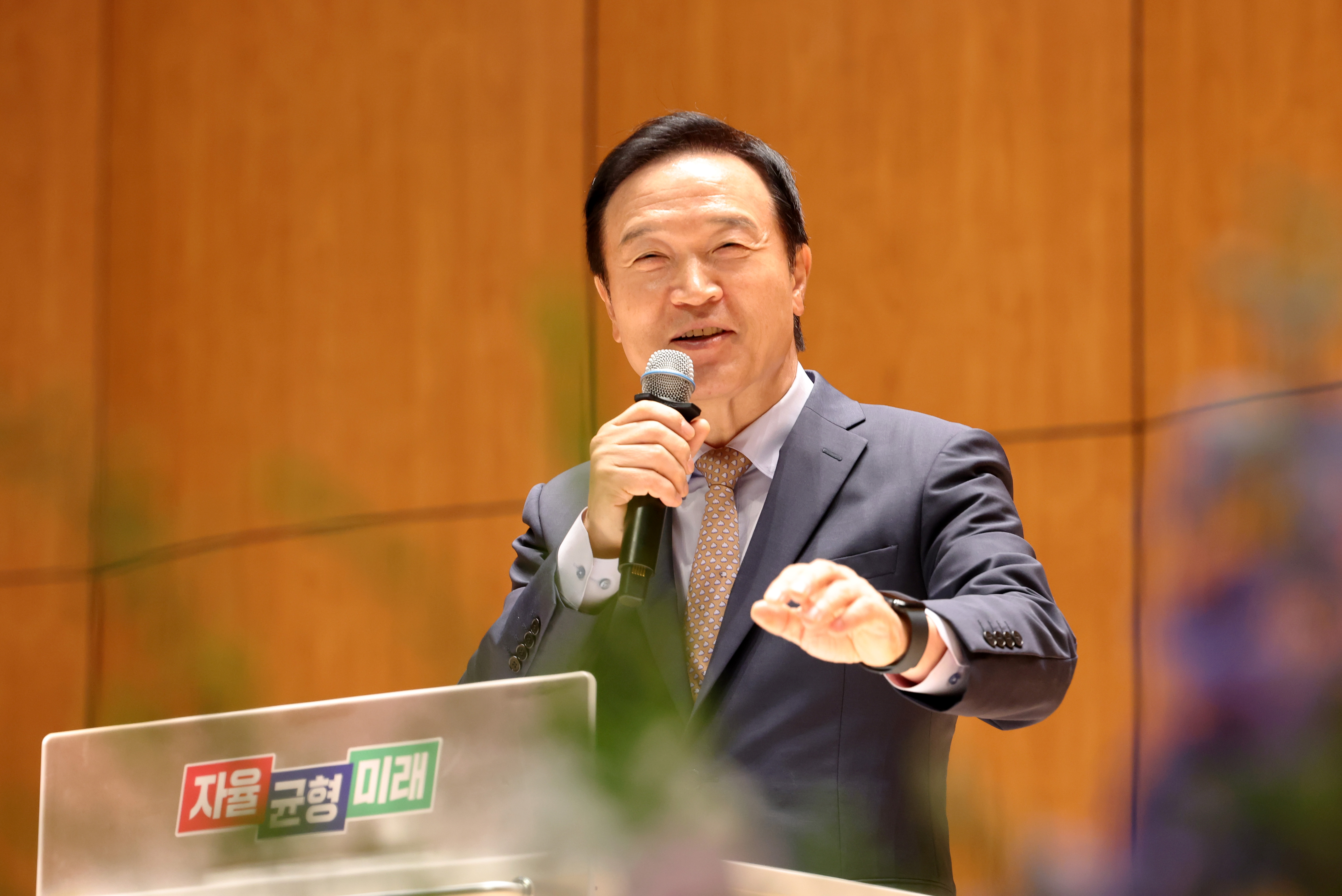 2024년 9월1일자 신임 교(원)장, 교육전문직원 임명장 수여1 이미지