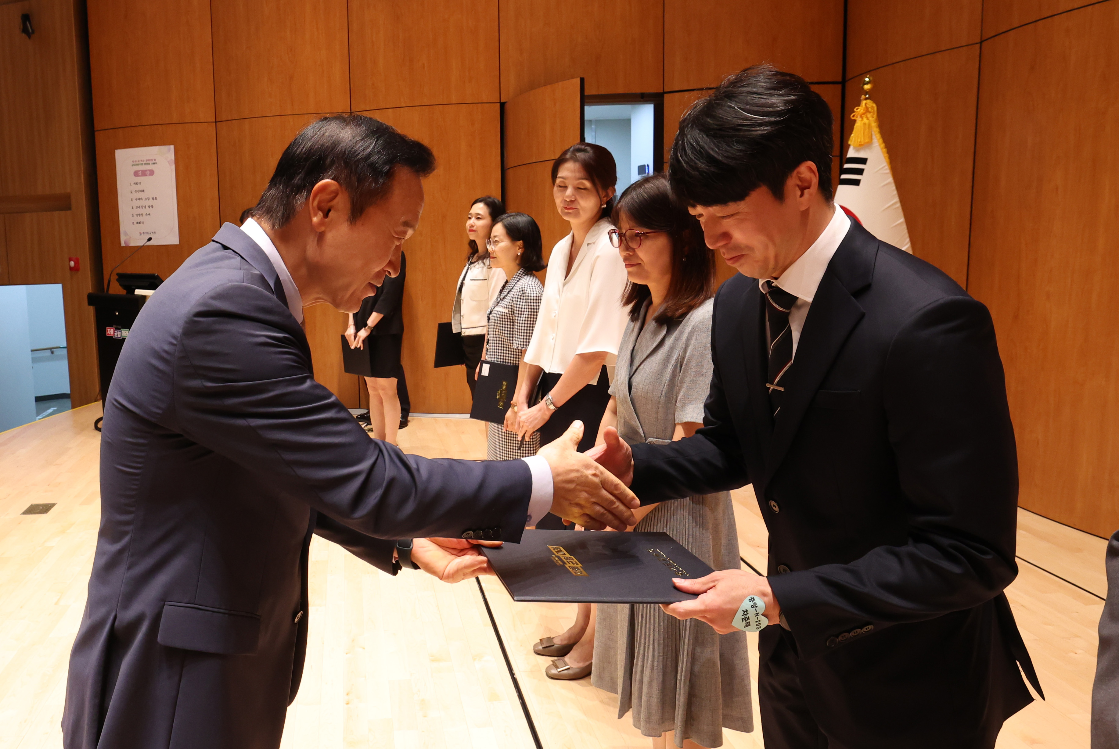 2024년 9월1일자 신임 교(원)장, 교육전문직원 임명장 수여3 이미지