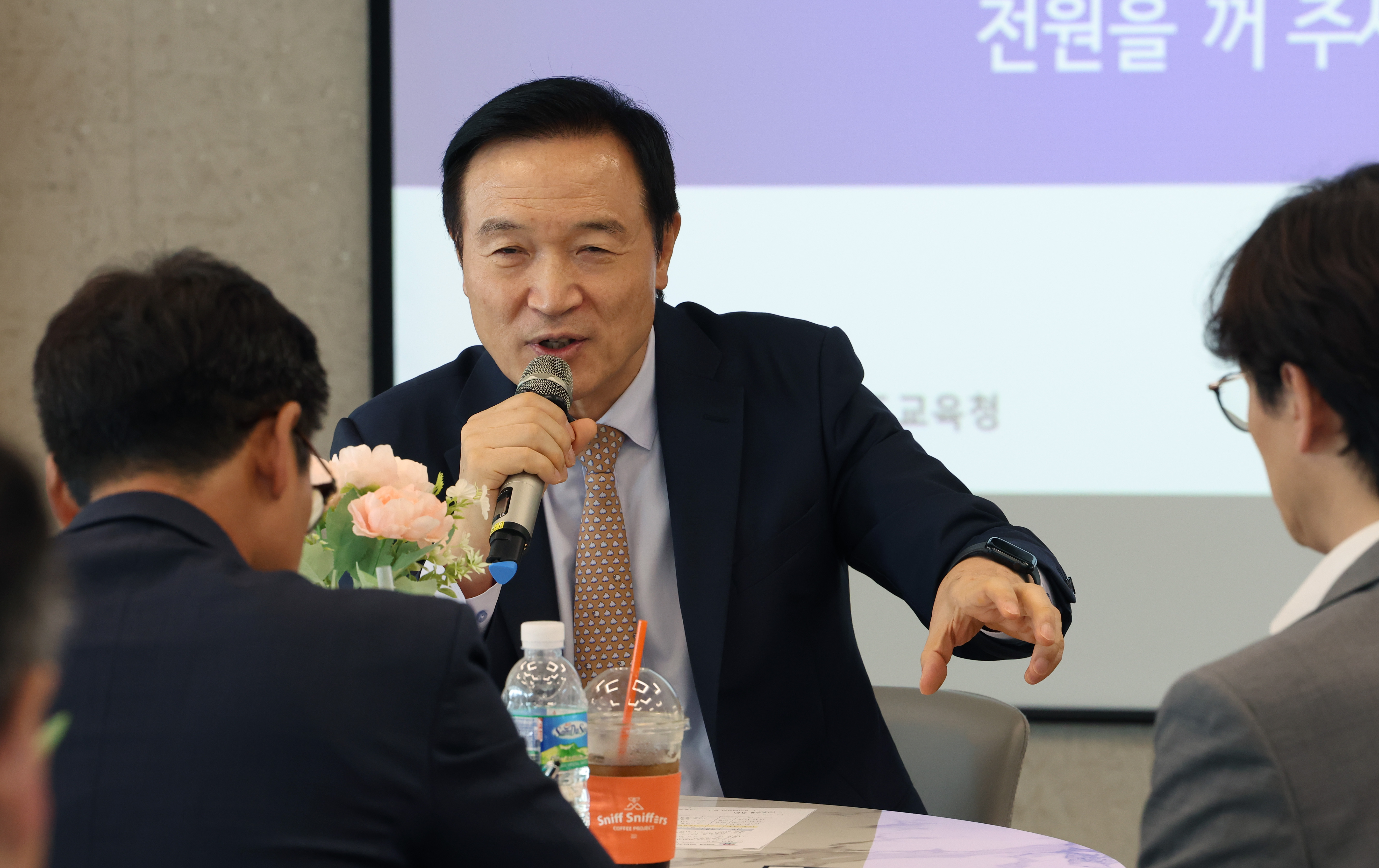 2024년 하반기 신규 장학(교육연구)관 역량 강화 연수1 이미지