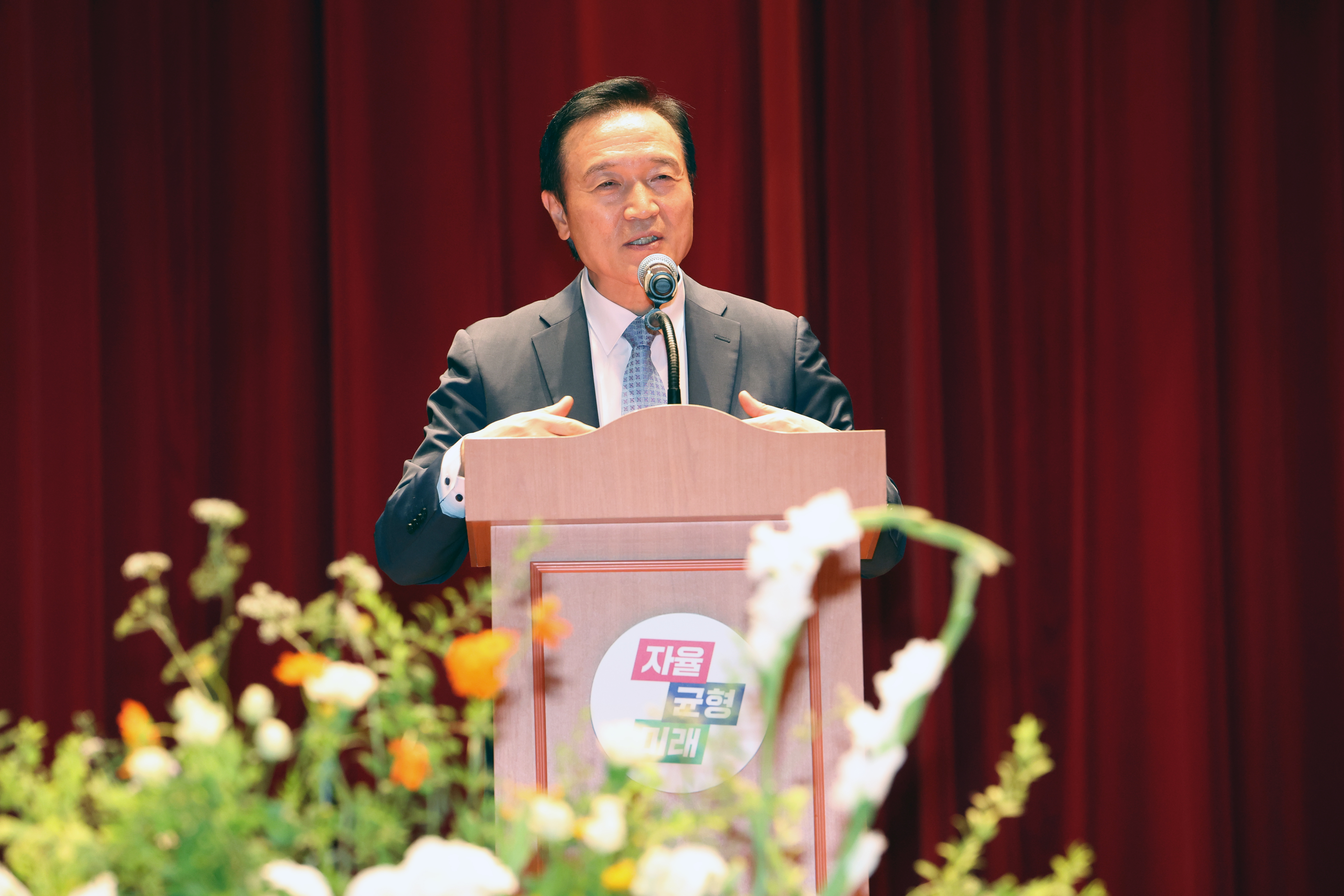 2024년 8월말 퇴직교원 훈·포장 및 표창장 전수식1 이미지