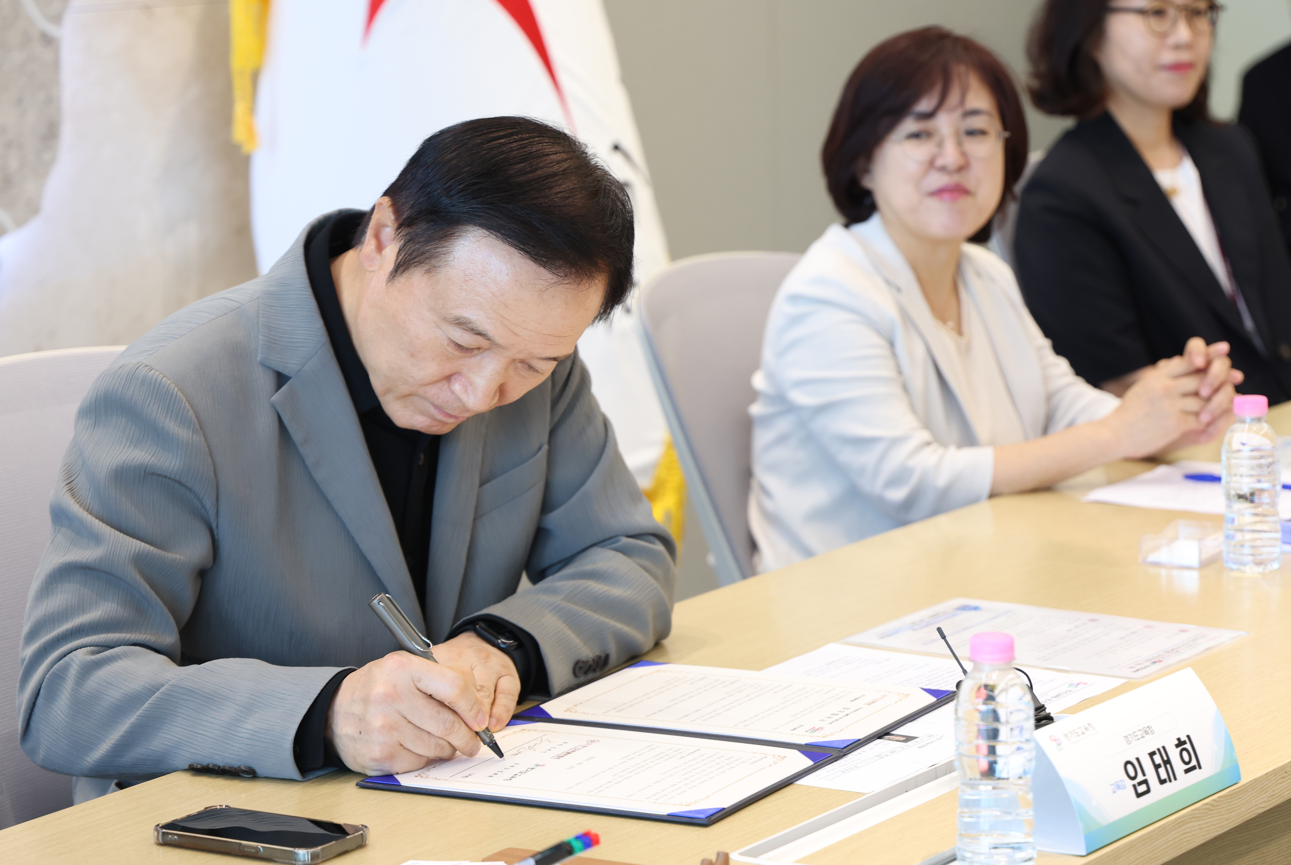 경기도교육청-경기도박물관협회, 공유학교 자원 확대 ‘맞손’3 이미지