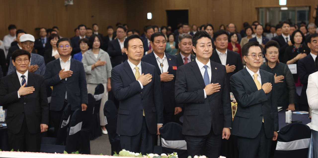 경기도의회 '제68주년 개원기념식'3 이미지