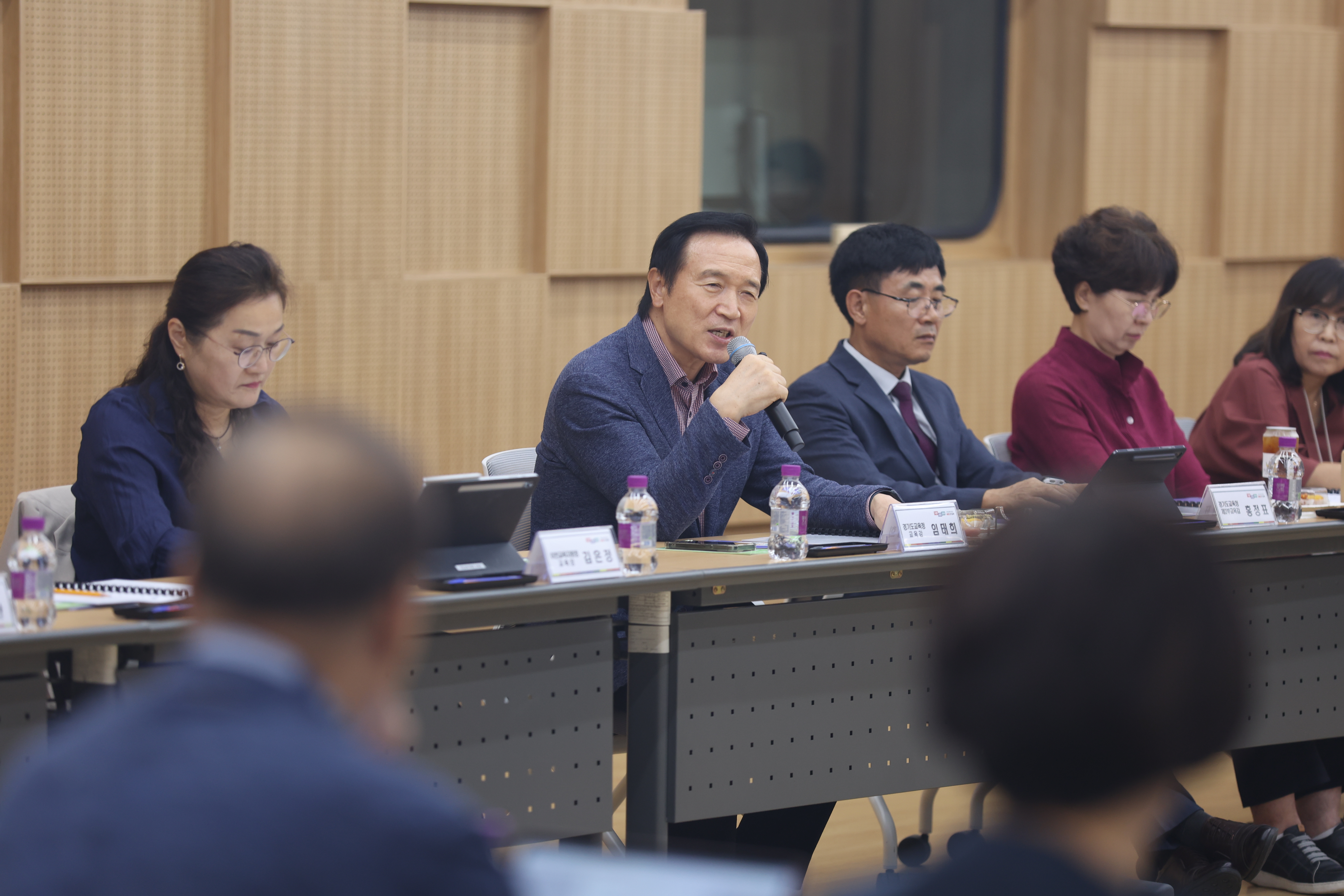 '2024. 9월 교육장 정책협의회'2 이미지