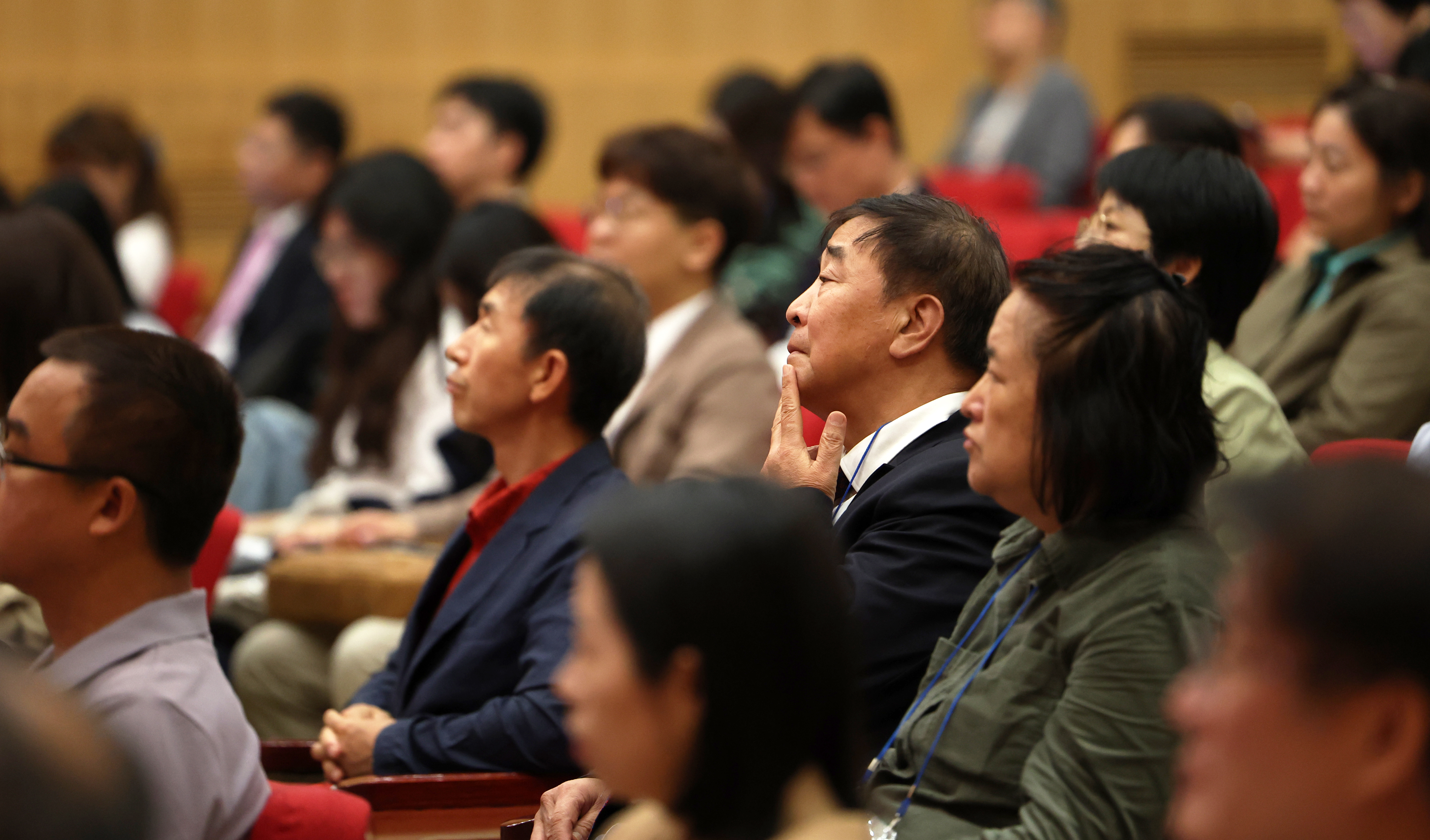 '2024 한·중·일 인성교육 국제학술대회' 2 이미지