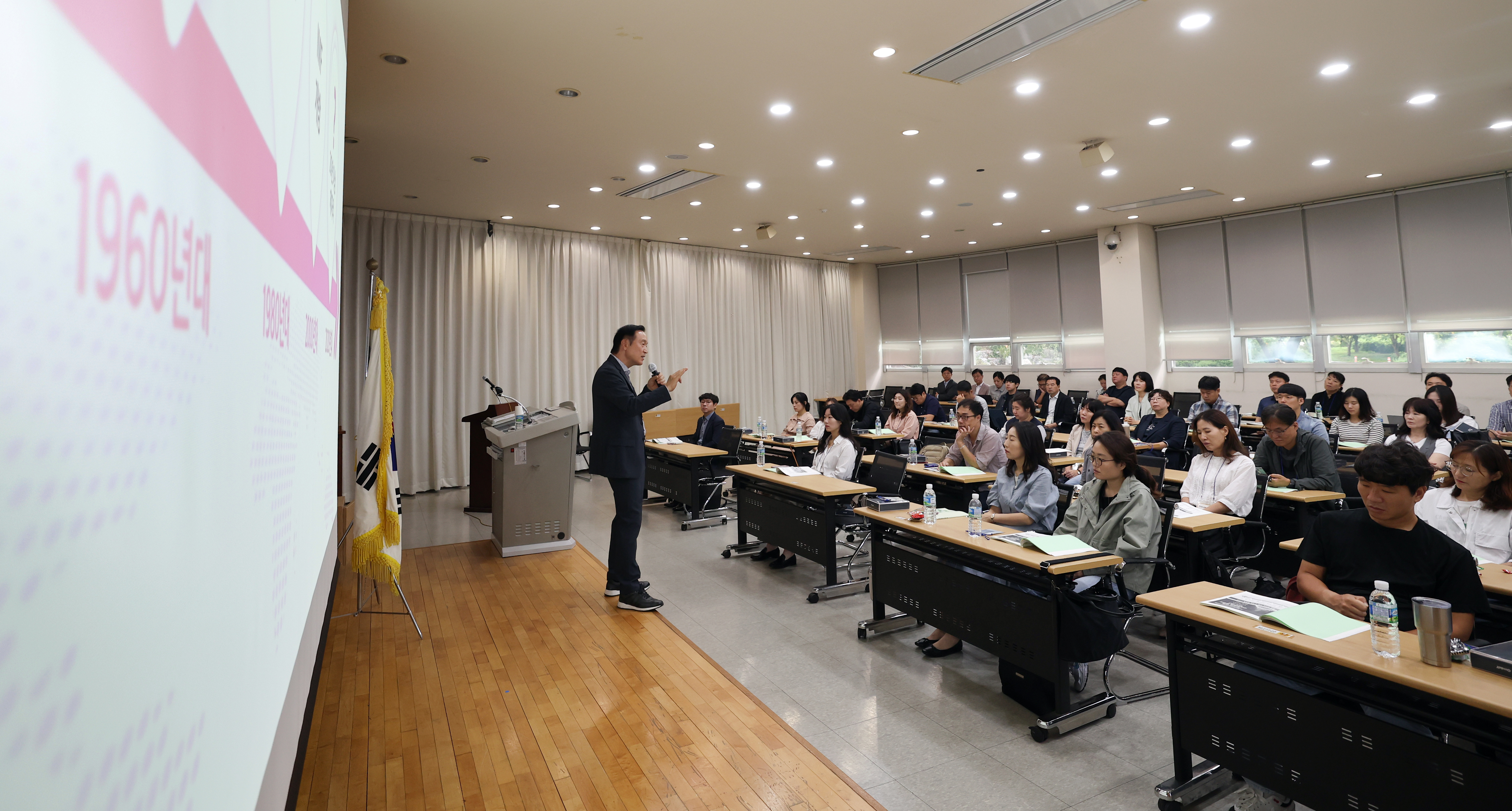 '역사와 함께하는 인문학 과정' 초청 특강3 이미지