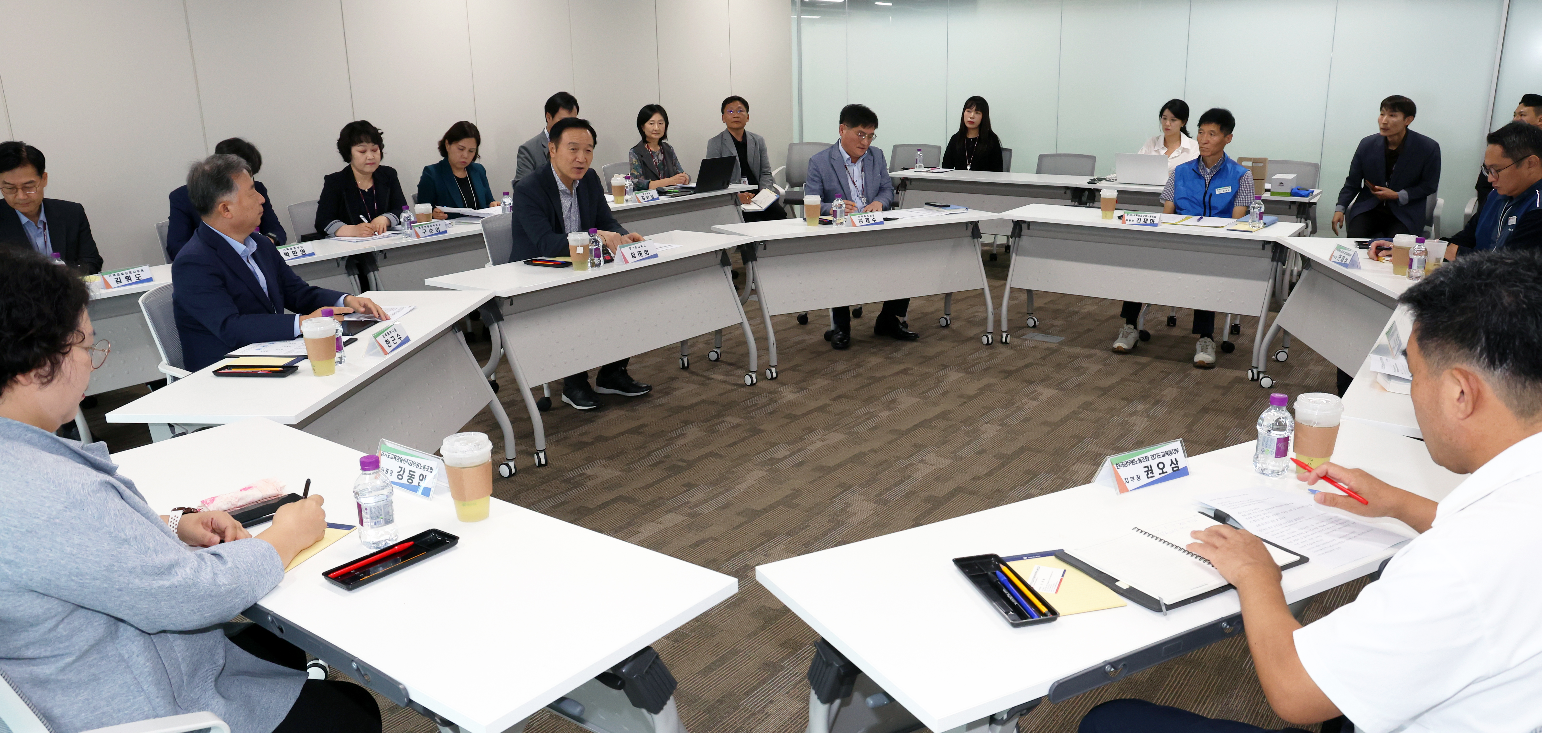 경기도교육청·공무원노조 간담회 2 이미지