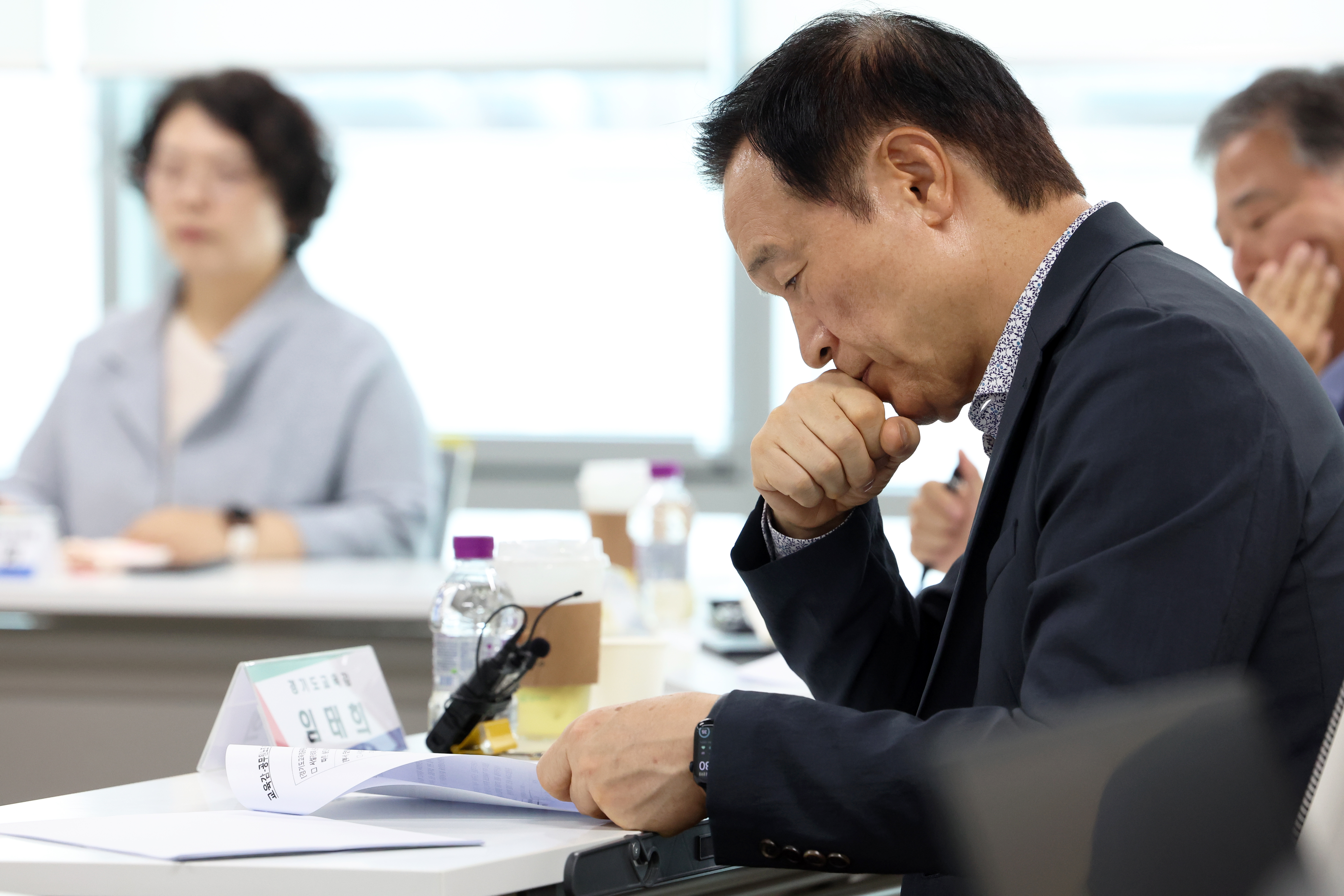 경기도교육청·공무원노조 간담회 3 이미지